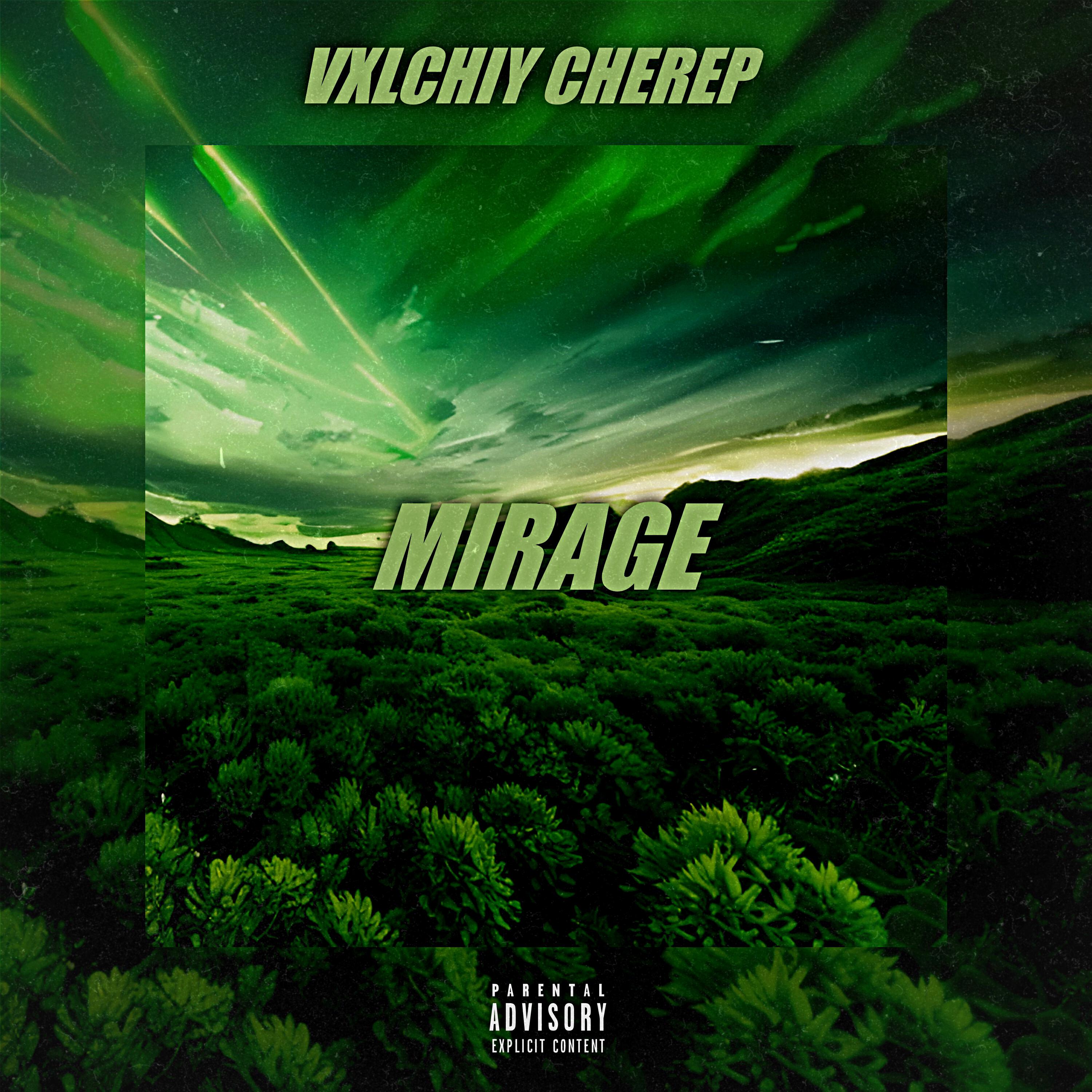 Релиз Mirage