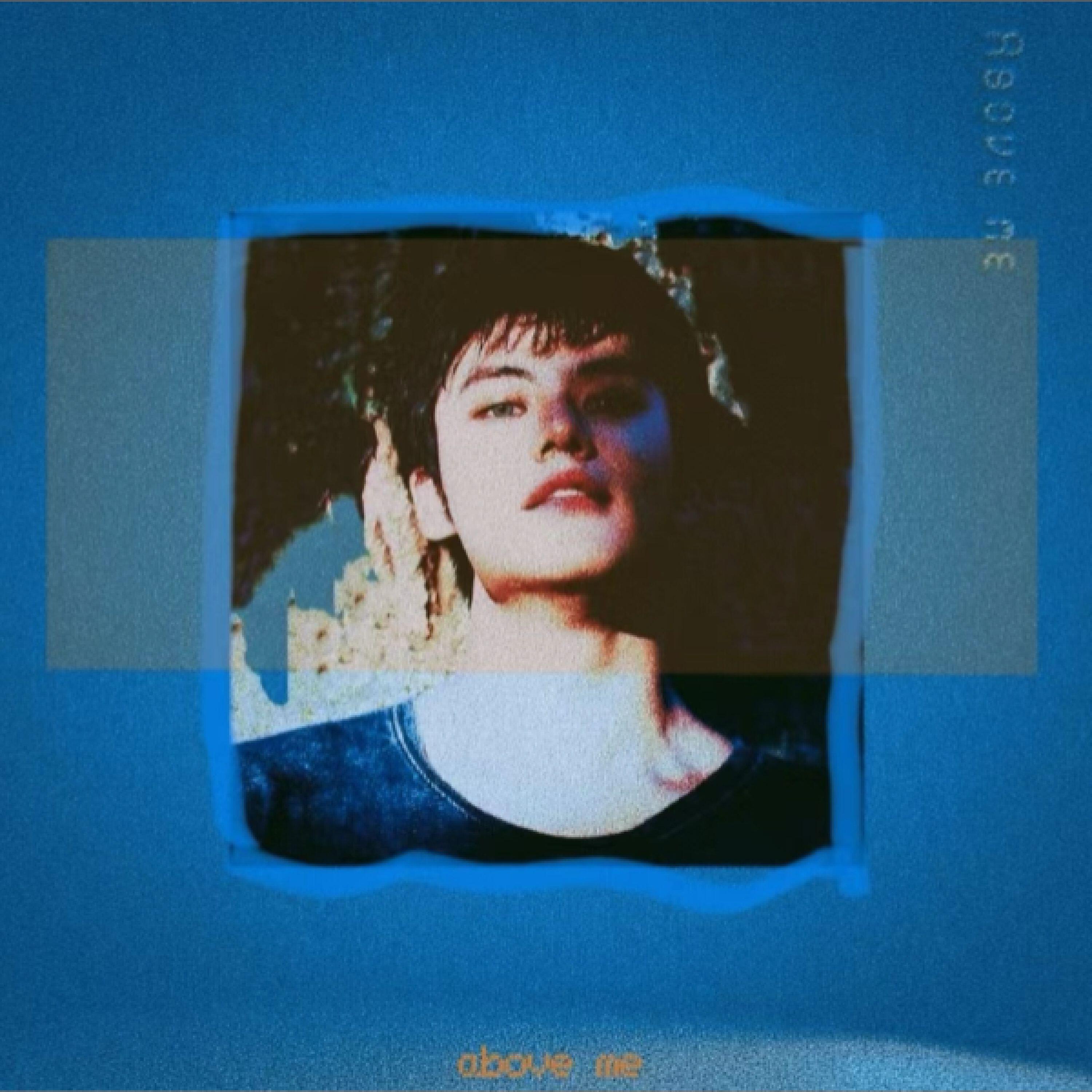 Релиз Above Me