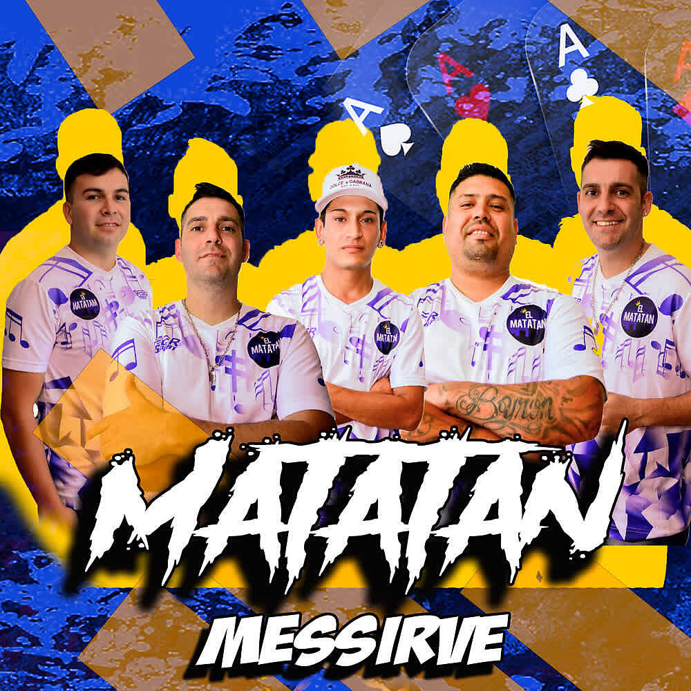 Релиз Messirve