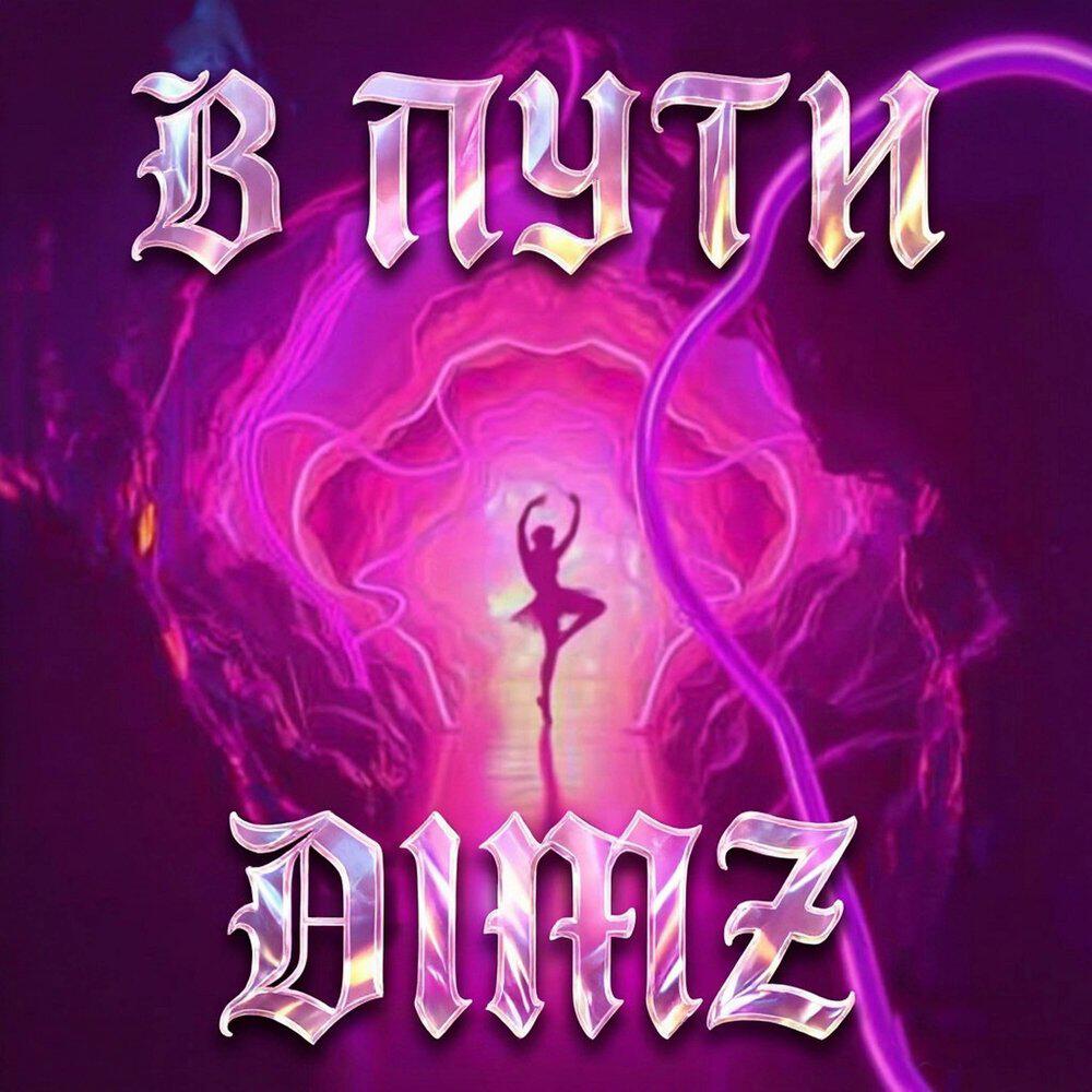 DimZ