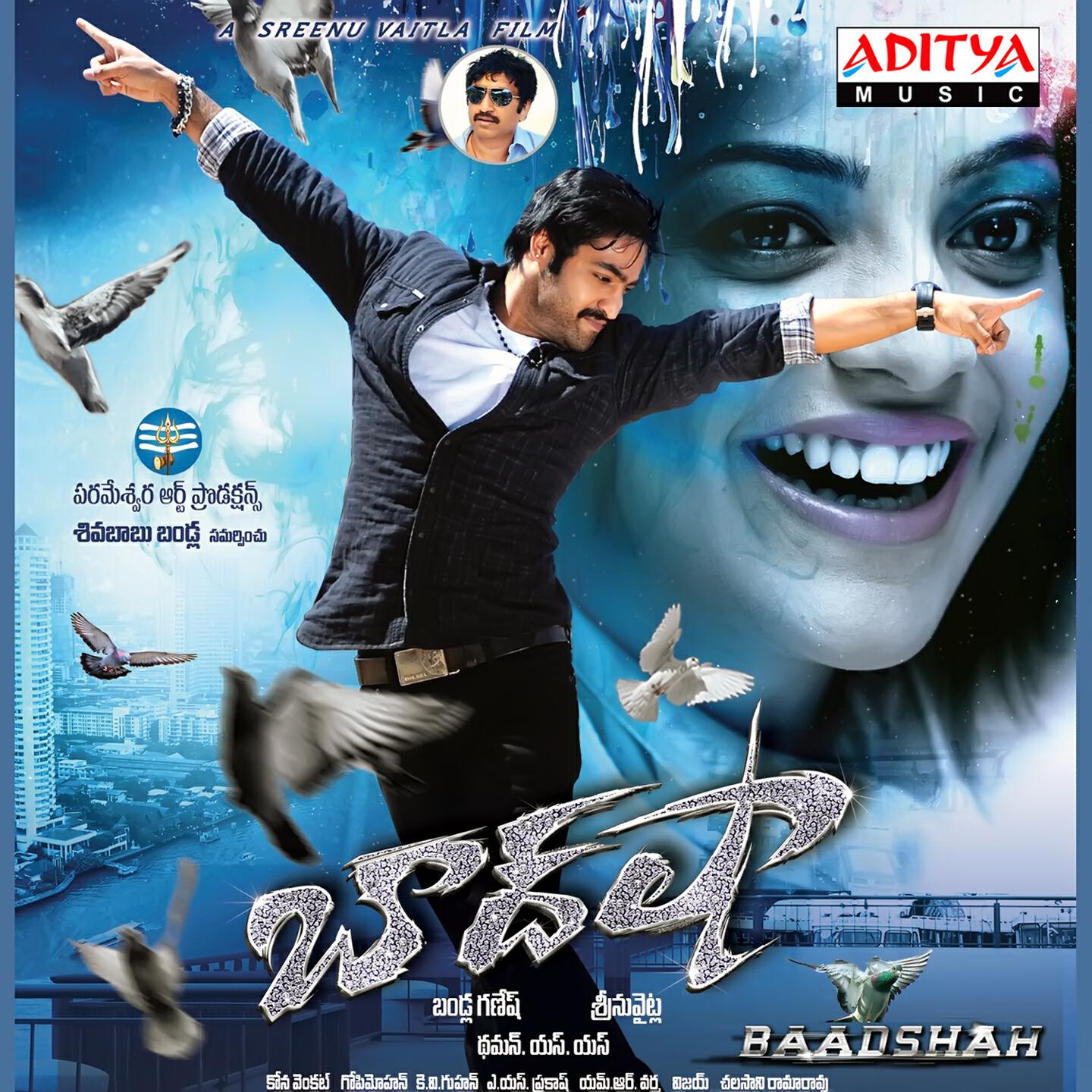 Релиз Baadshah