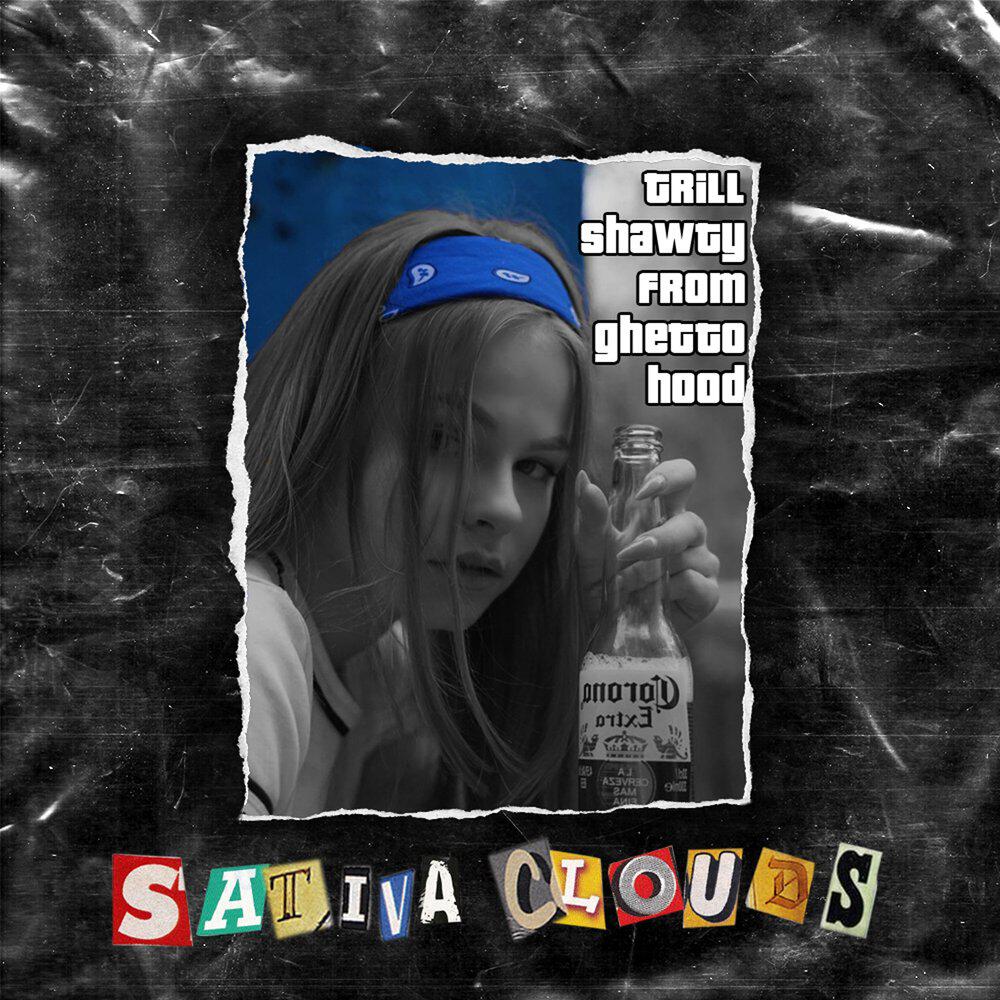 Релиз Sativa Clouds