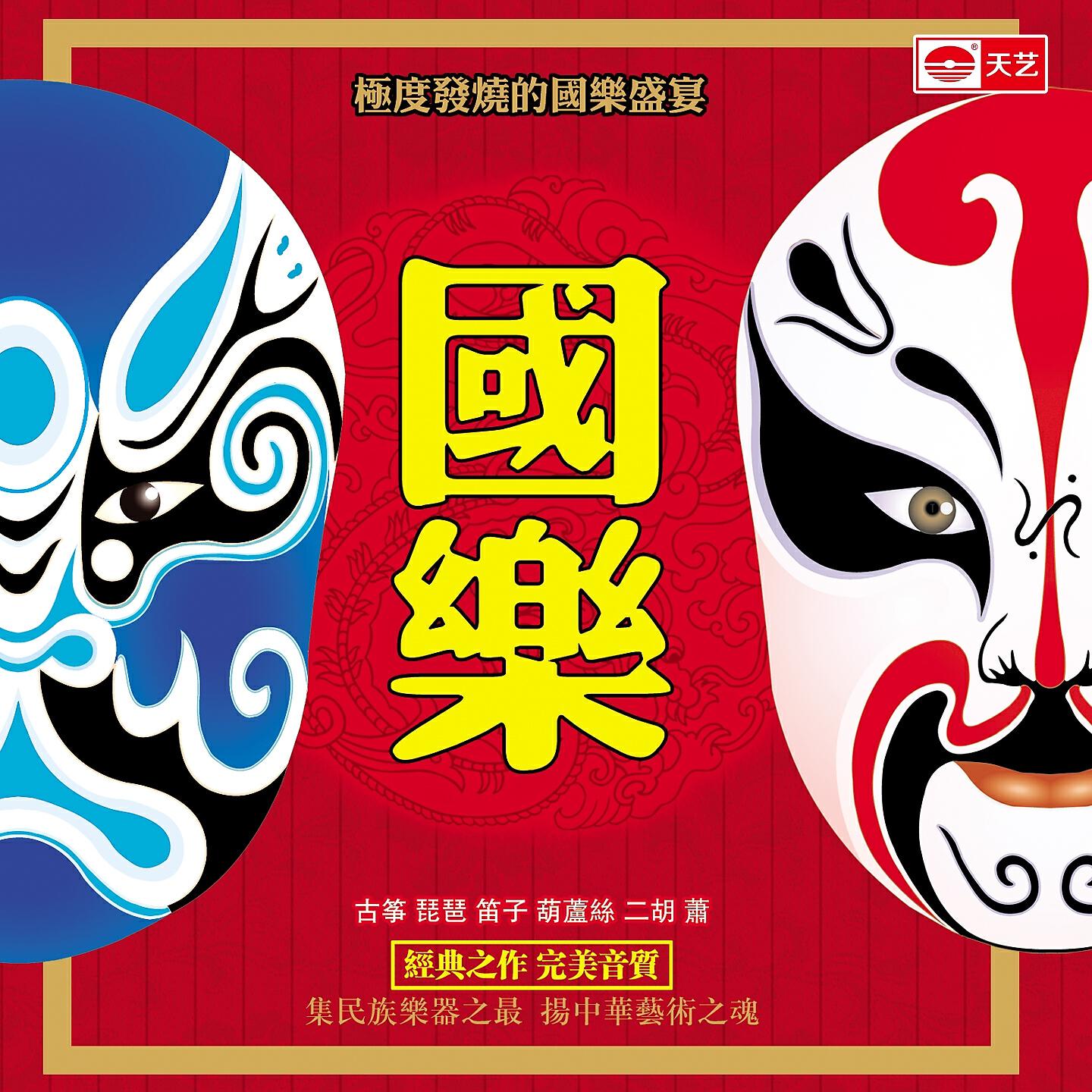 陈焕明