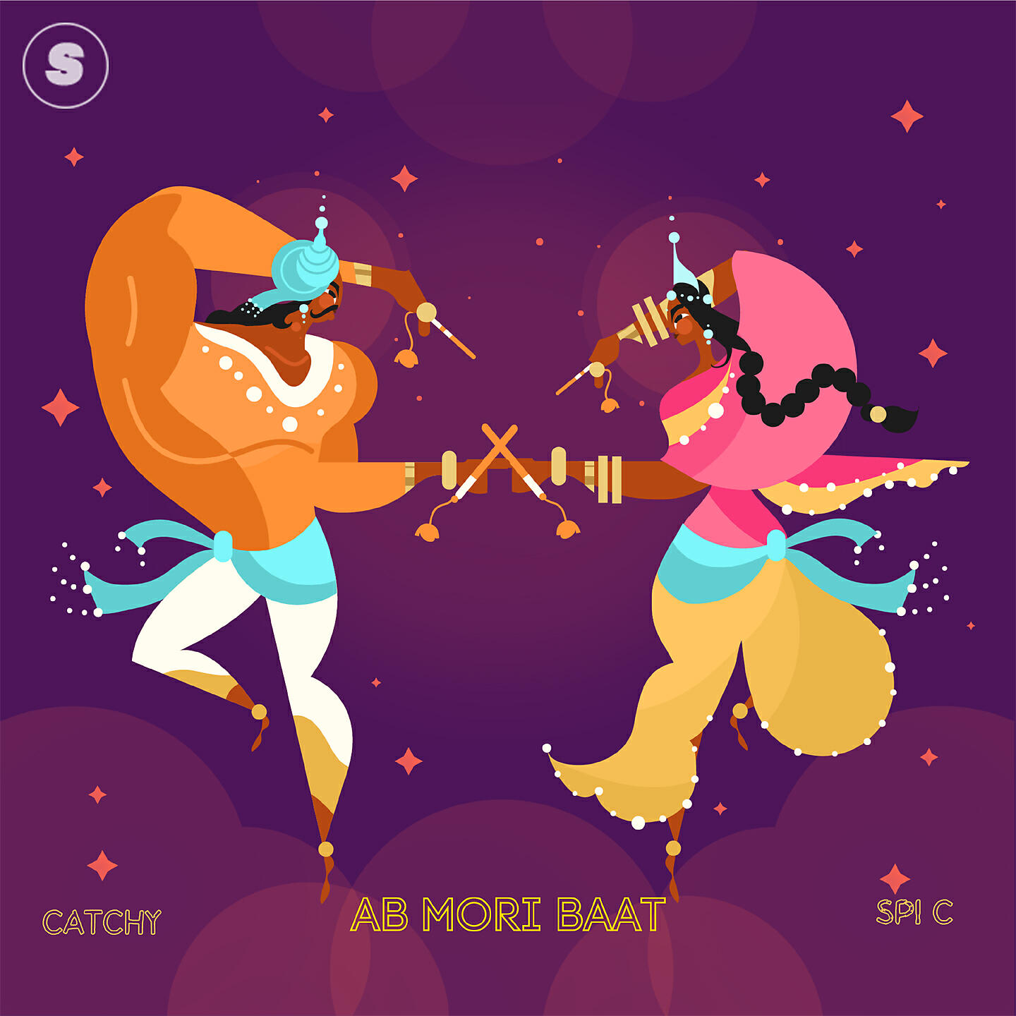Релиз Ab Mori Baat