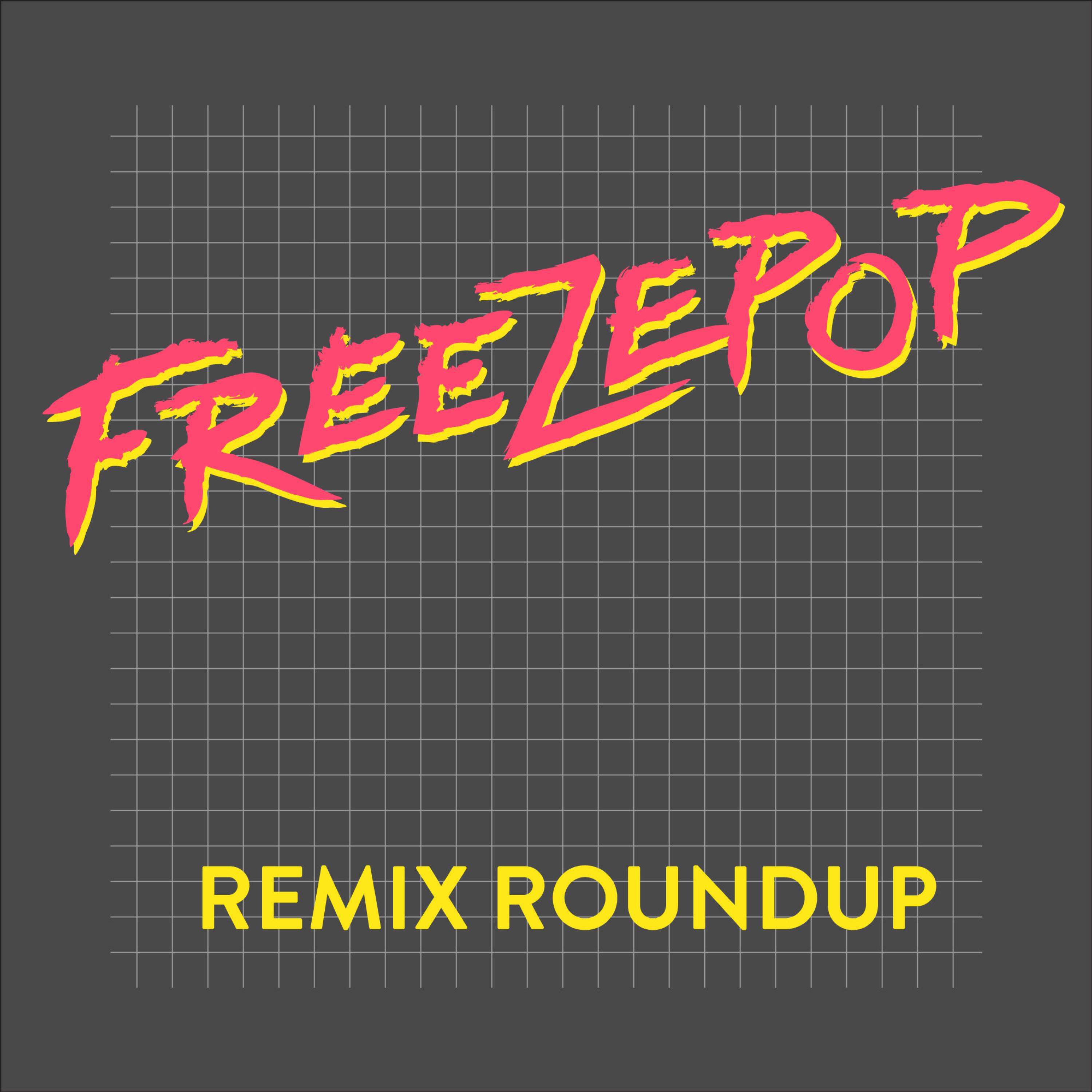 Релиз Remix Roundup