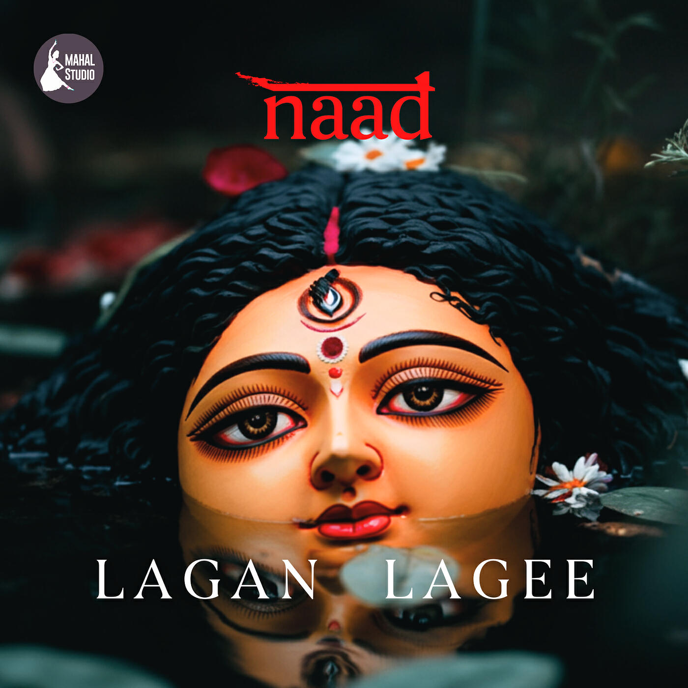 Релиз Lagan Lagee