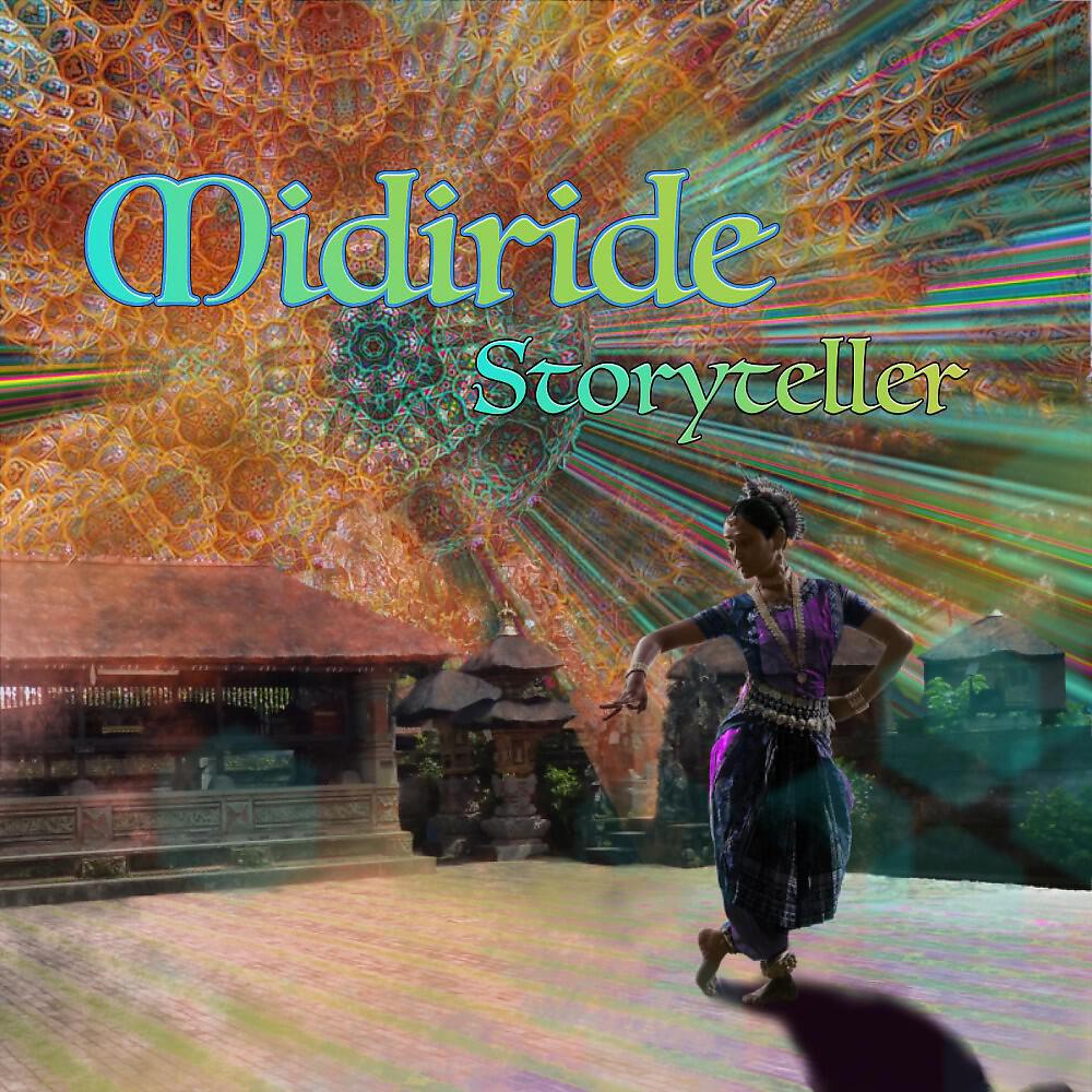 Релиз Storyteller