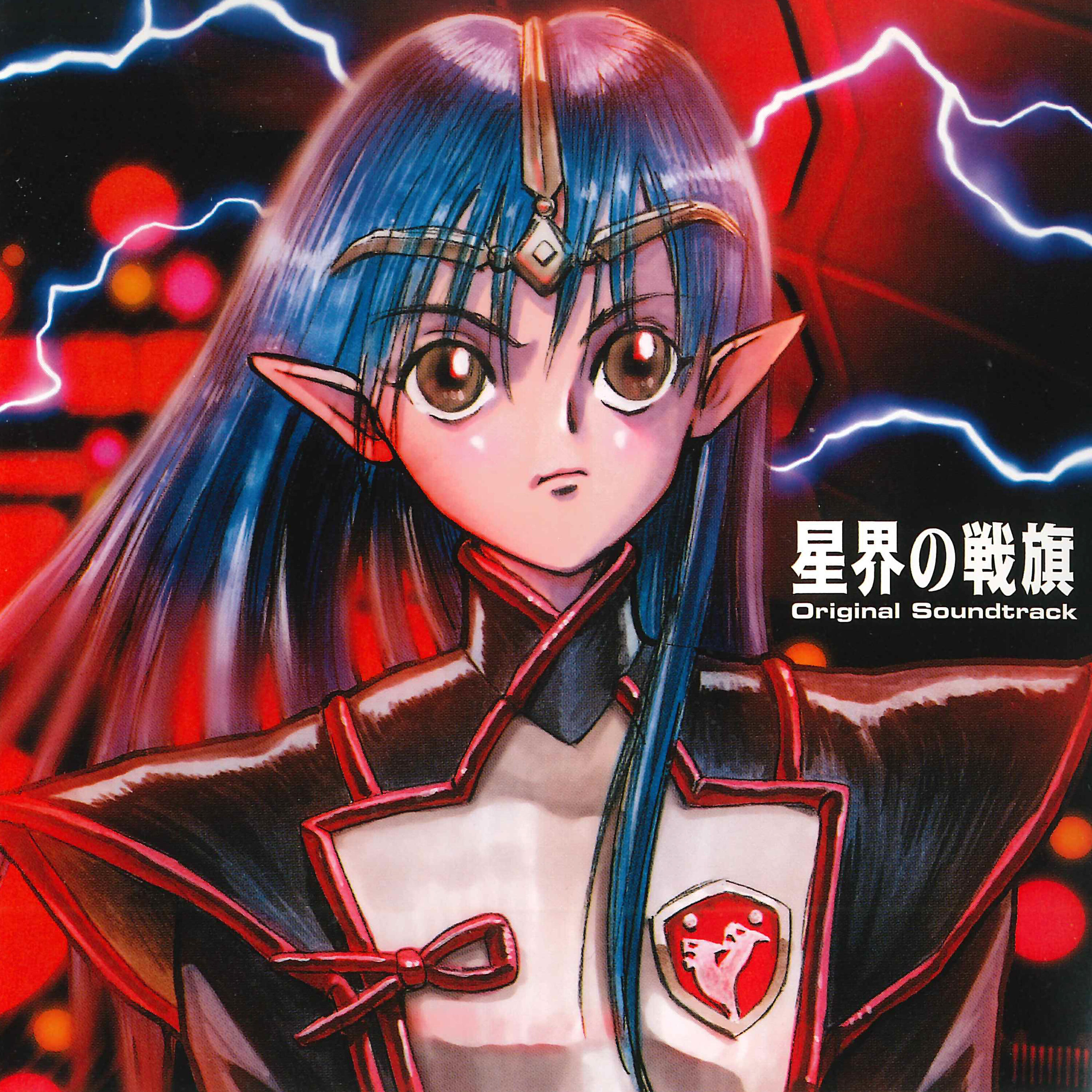 YUAMU