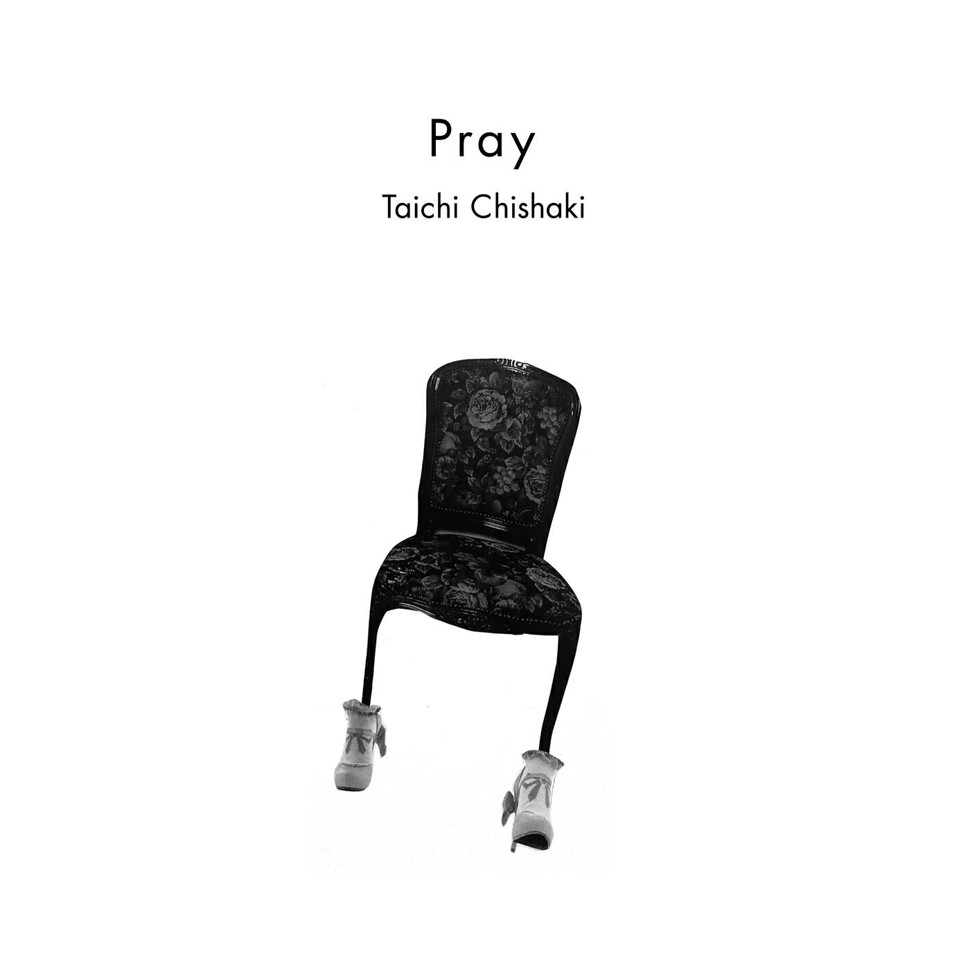 Релиз Pray