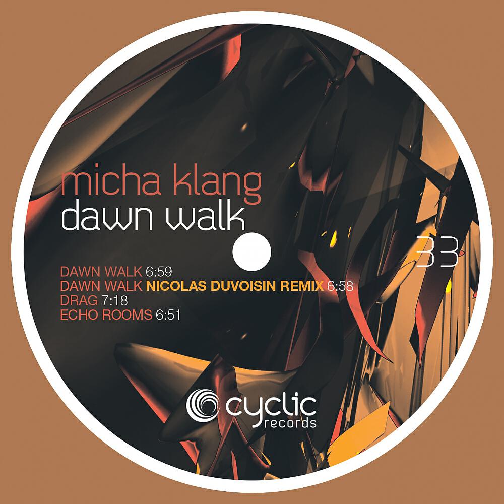 Релиз Dawn Walk
