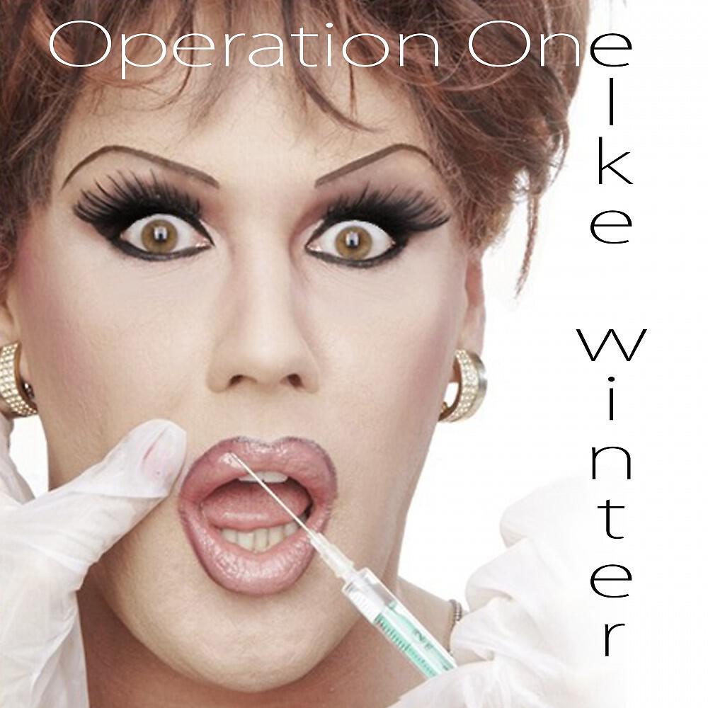 Релиз Operation One