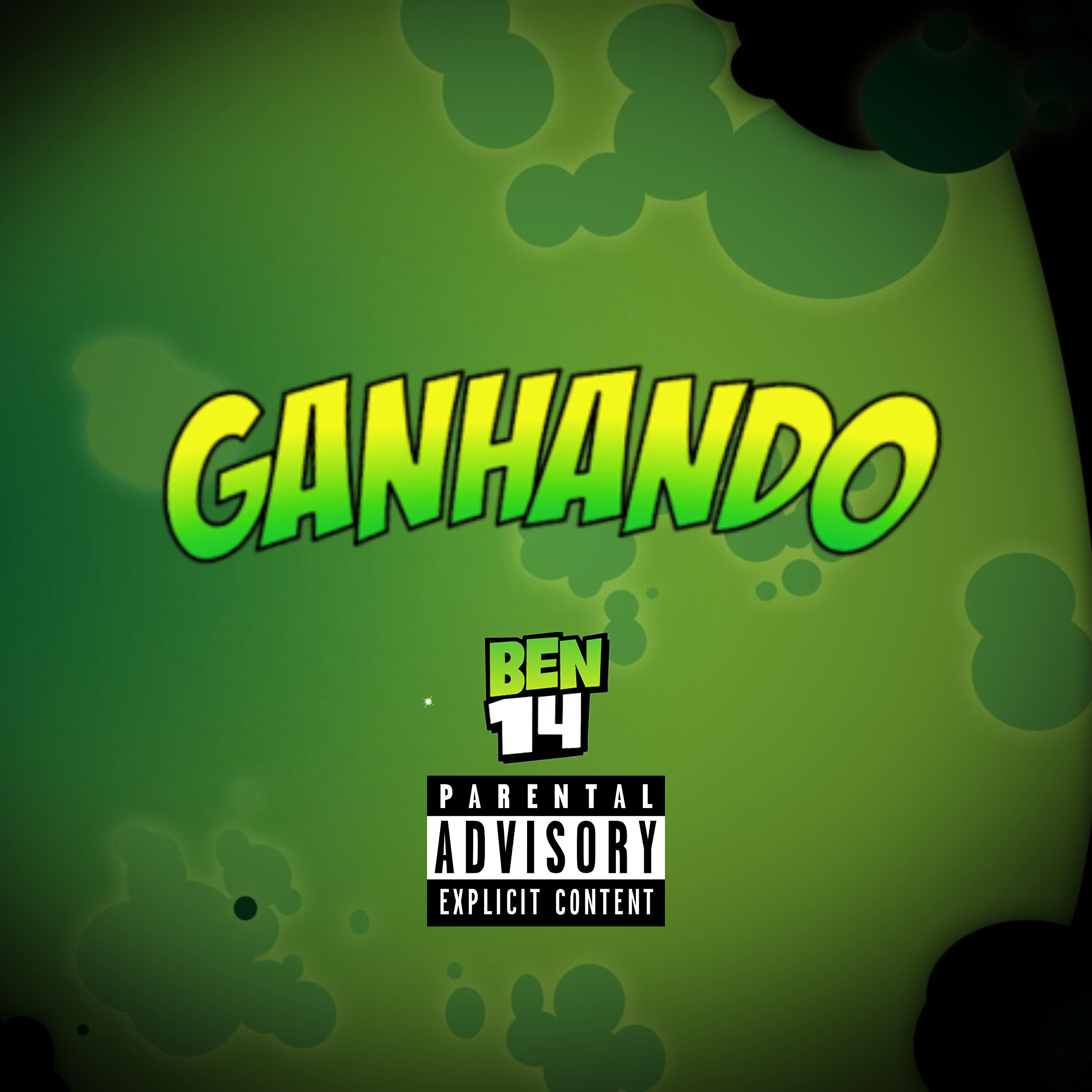 Релиз Ganhando Speed Up