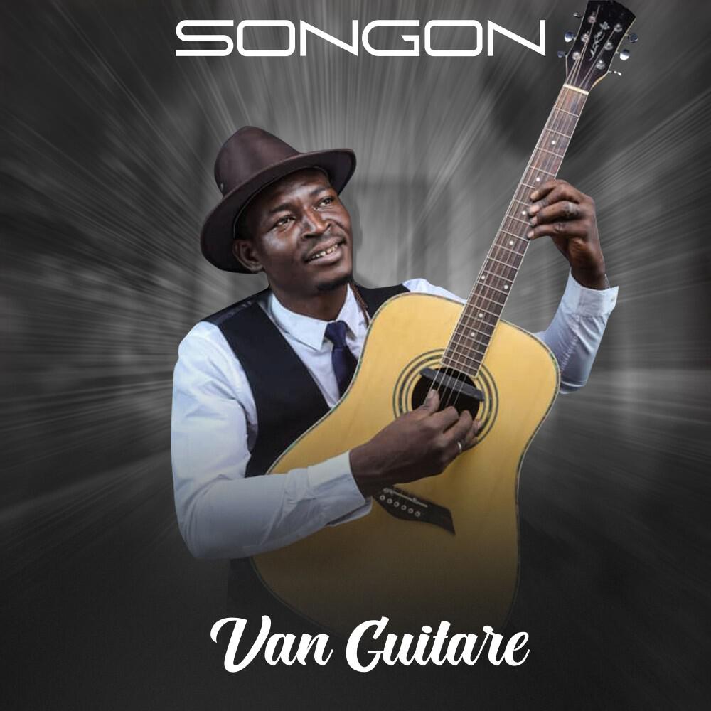Релиз Songon