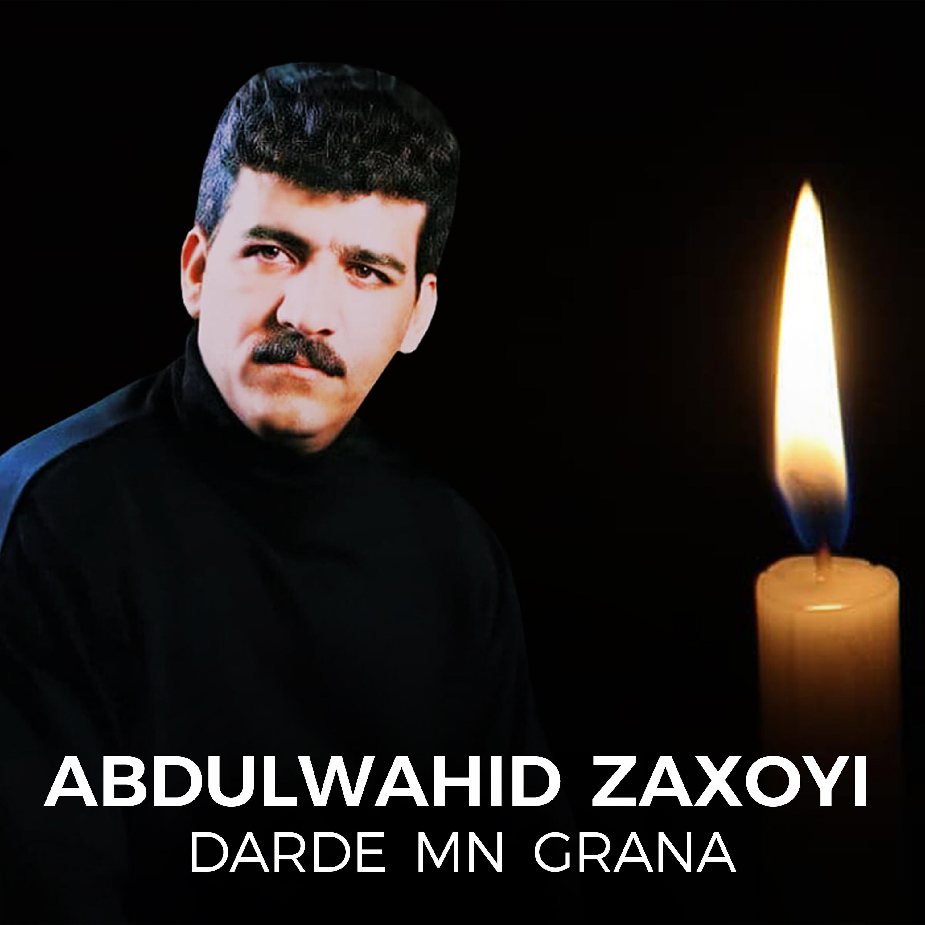 Постер альбома Darde Mn Grana