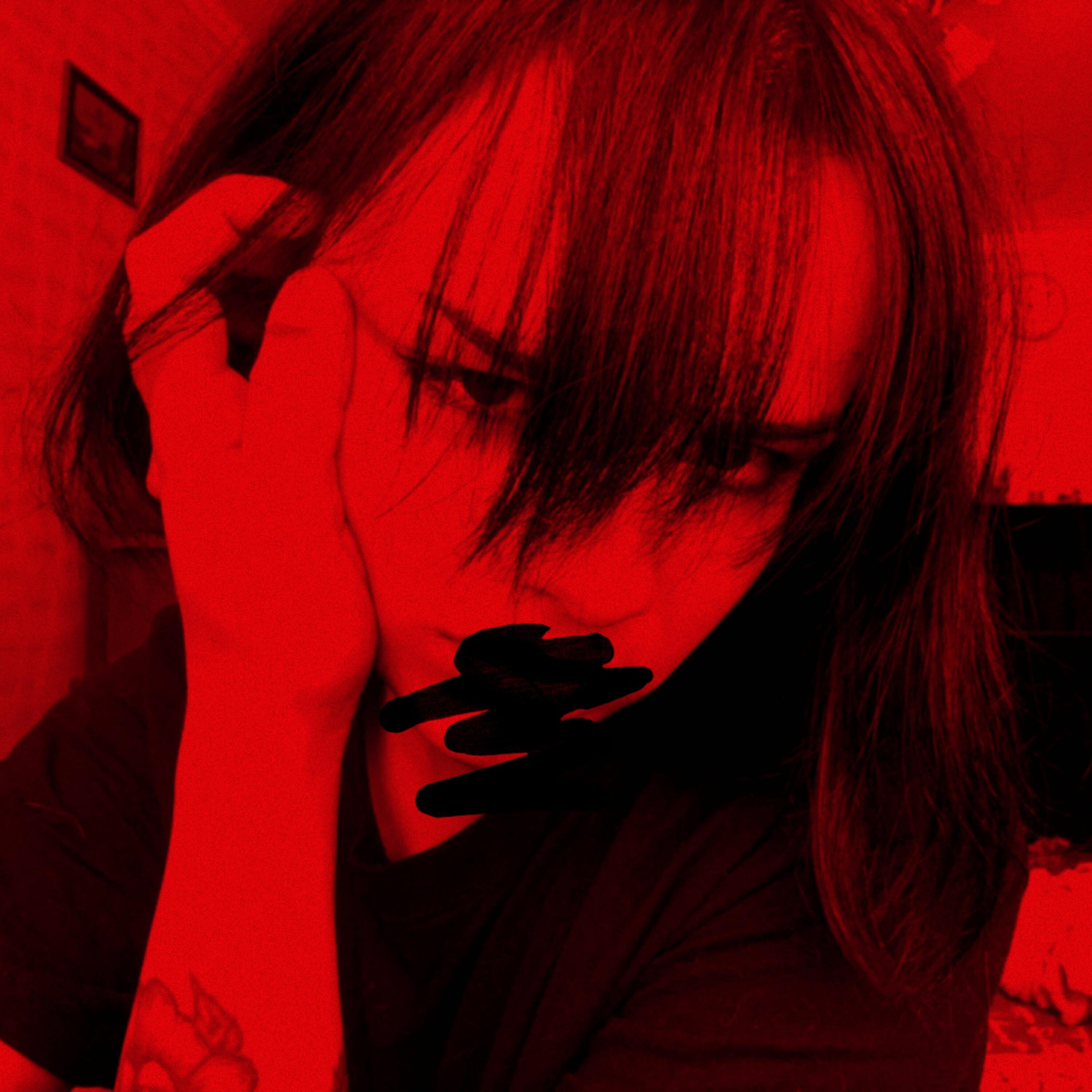 Релиз Lie