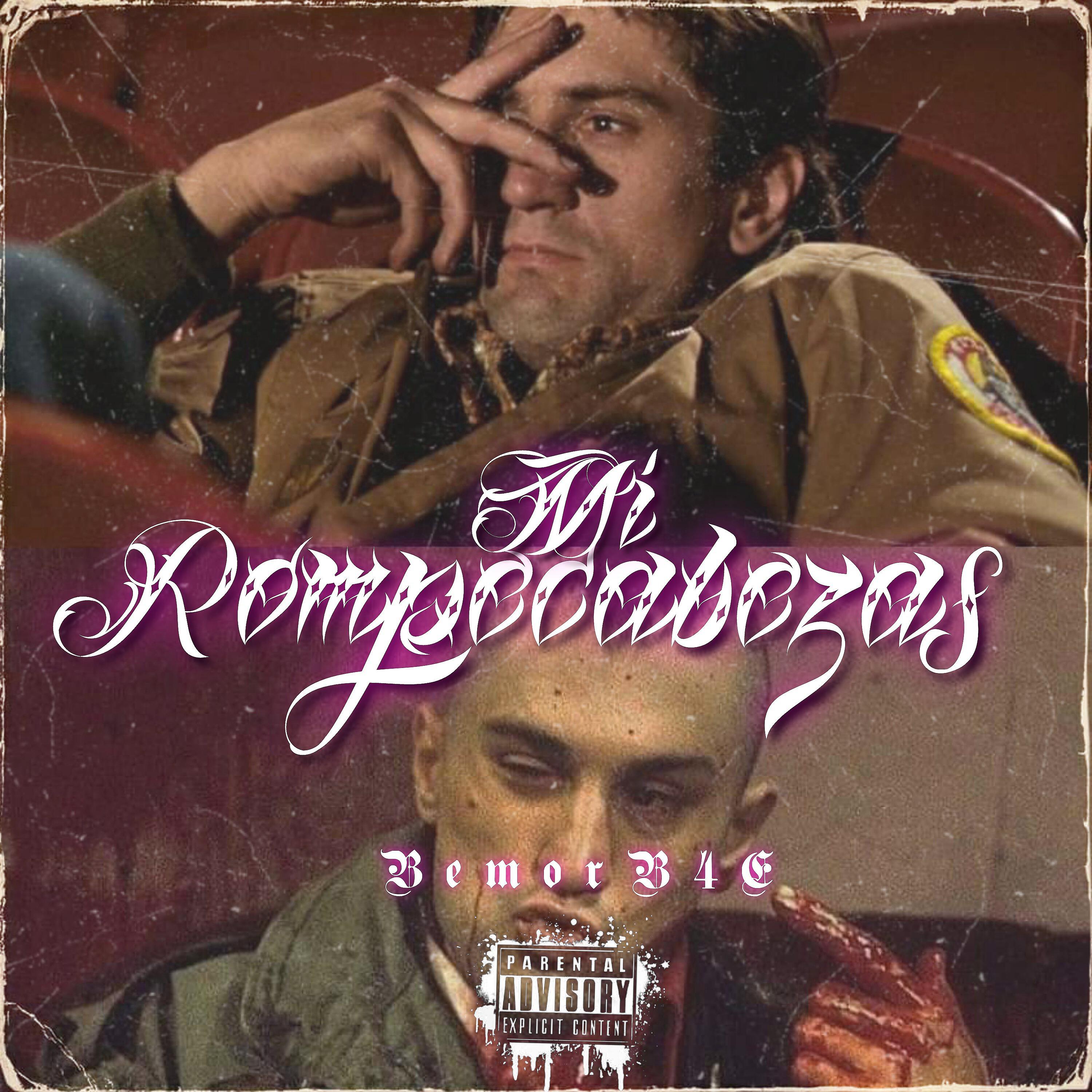 Релиз Mi Rompecabezas