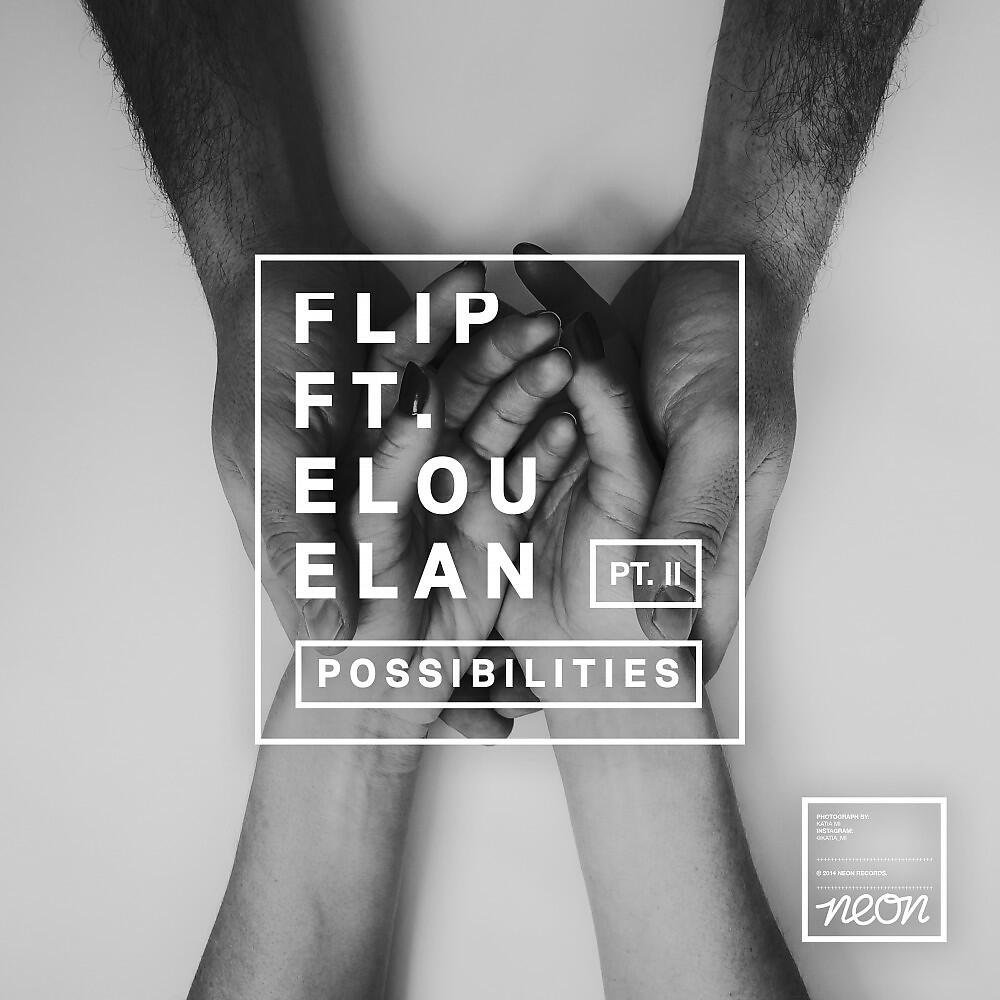 Релиз Possibilities (Remixes, Pt. 2)