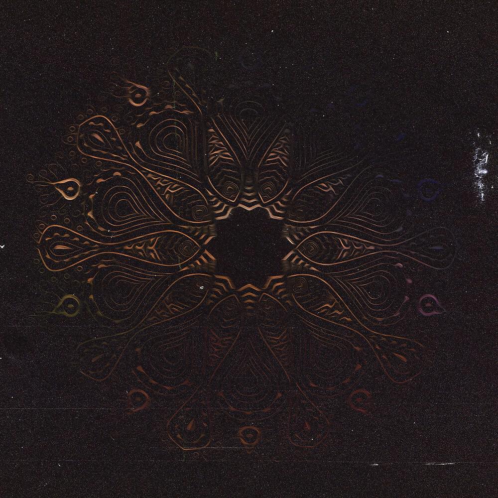 Релиз Пусть всегда будет солнце