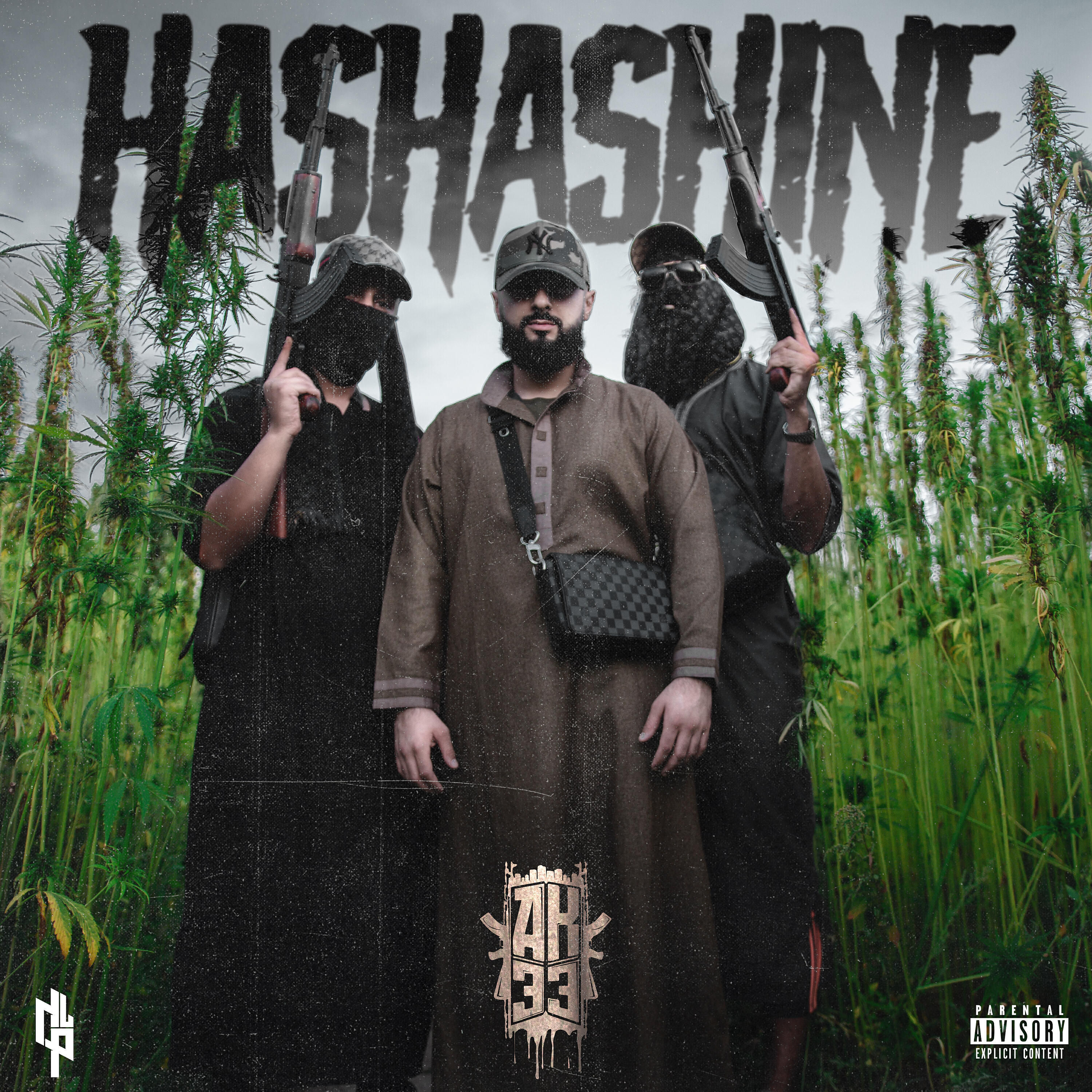 Релиз Hashashine