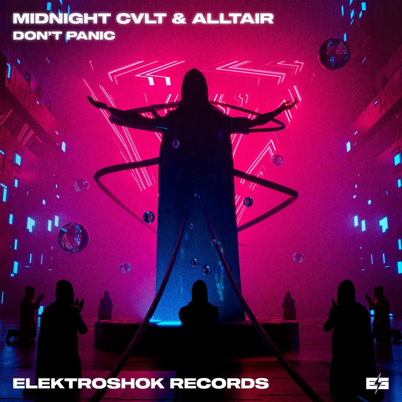 Alltair