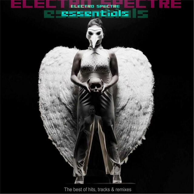 Релиз Essentials