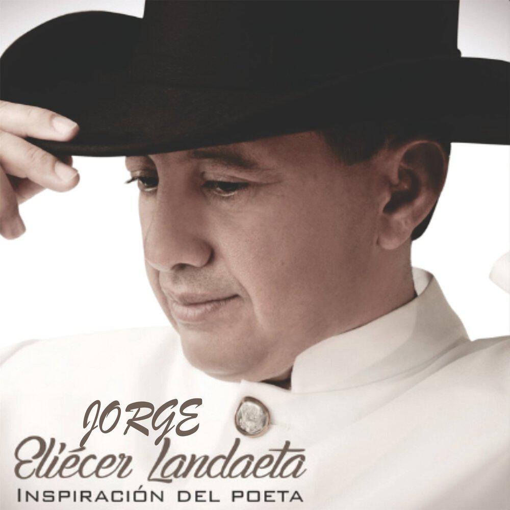 Jorge Eliecer Landaeta