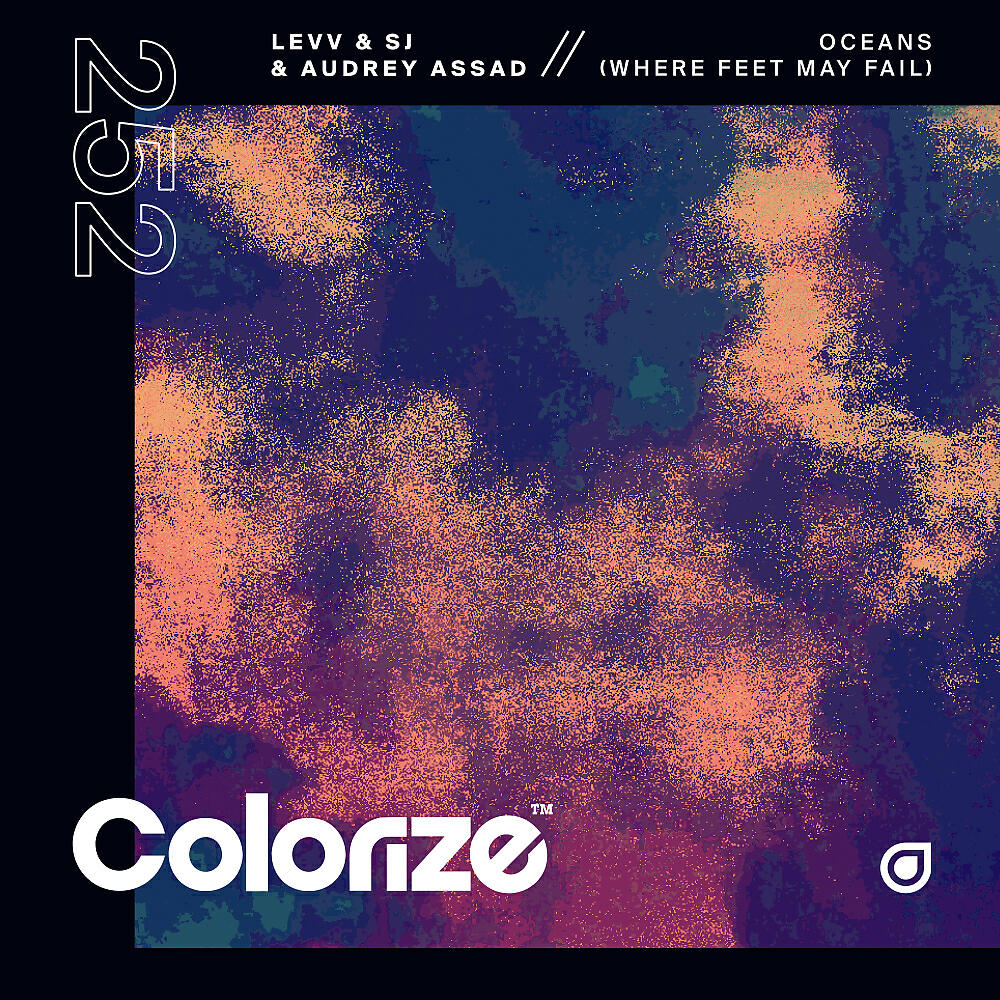 Релиз Oceans (Where Feet May Fail)