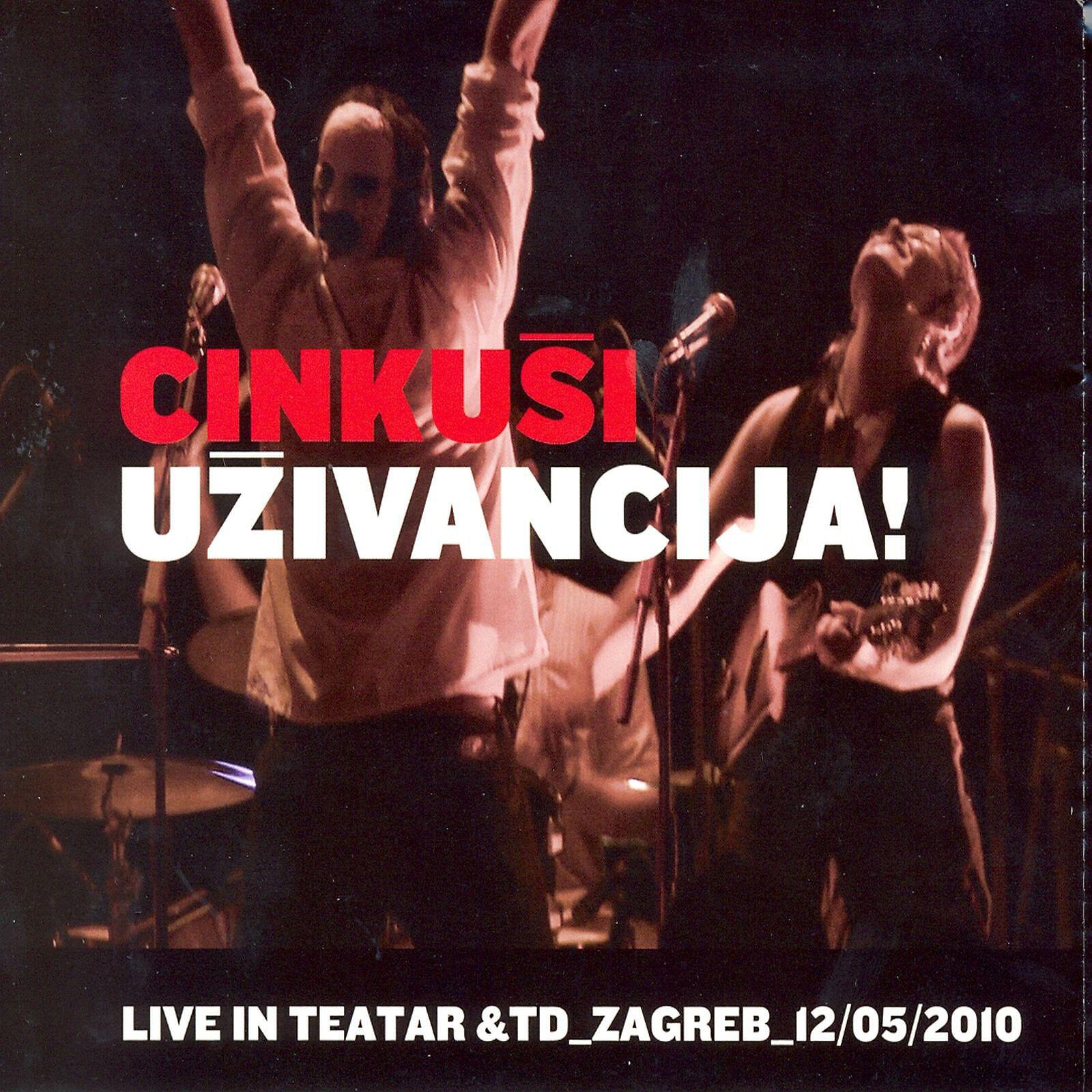 Релиз Uživancija!