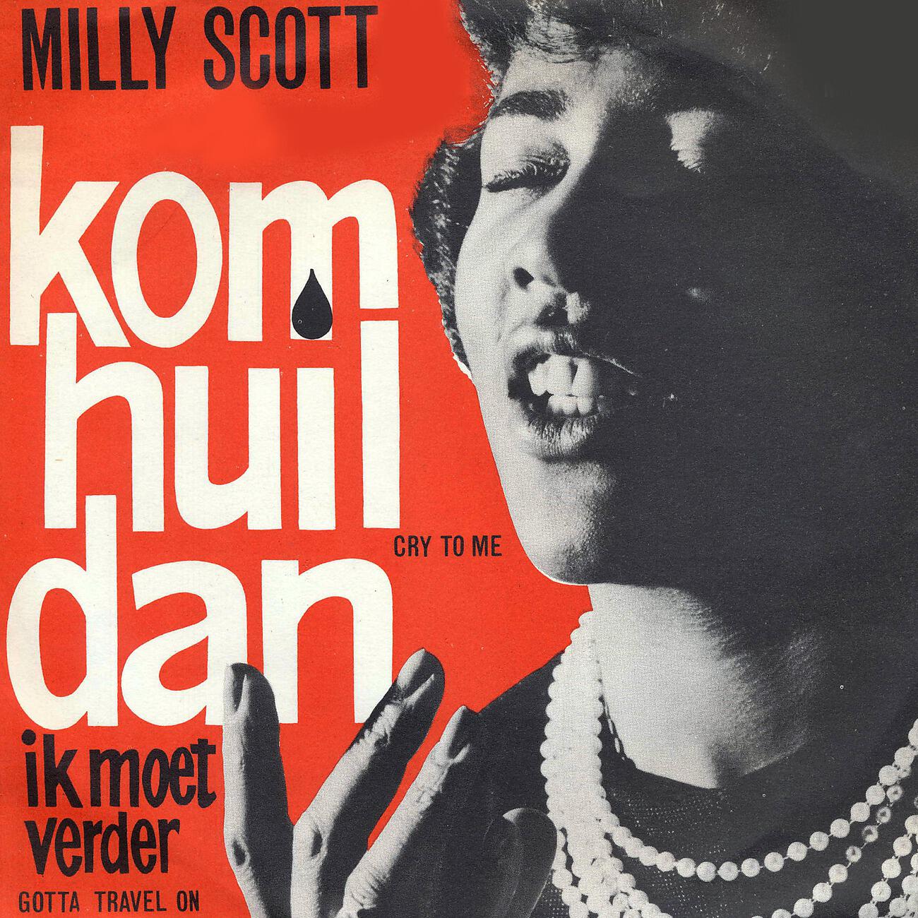 Релиз Kom Huil Dan