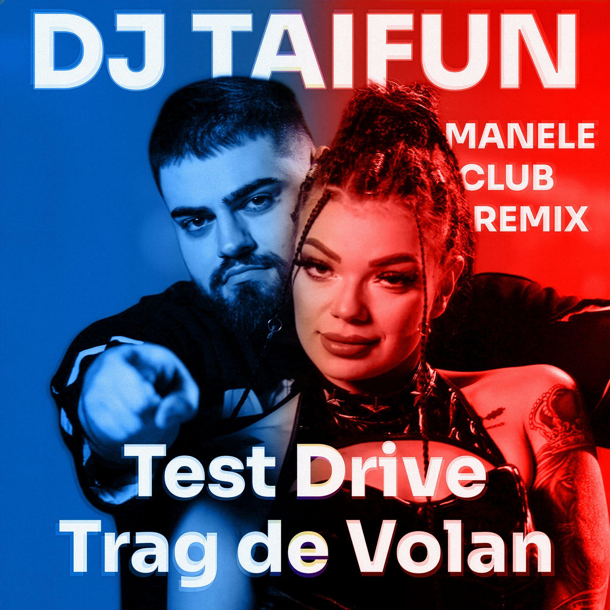 Релиз Test Drive / Trag de Volan