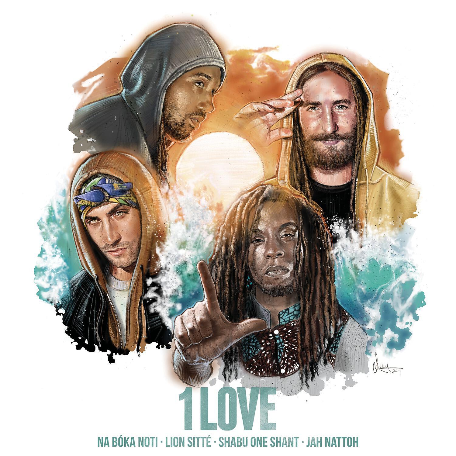 Релиз 1 Love