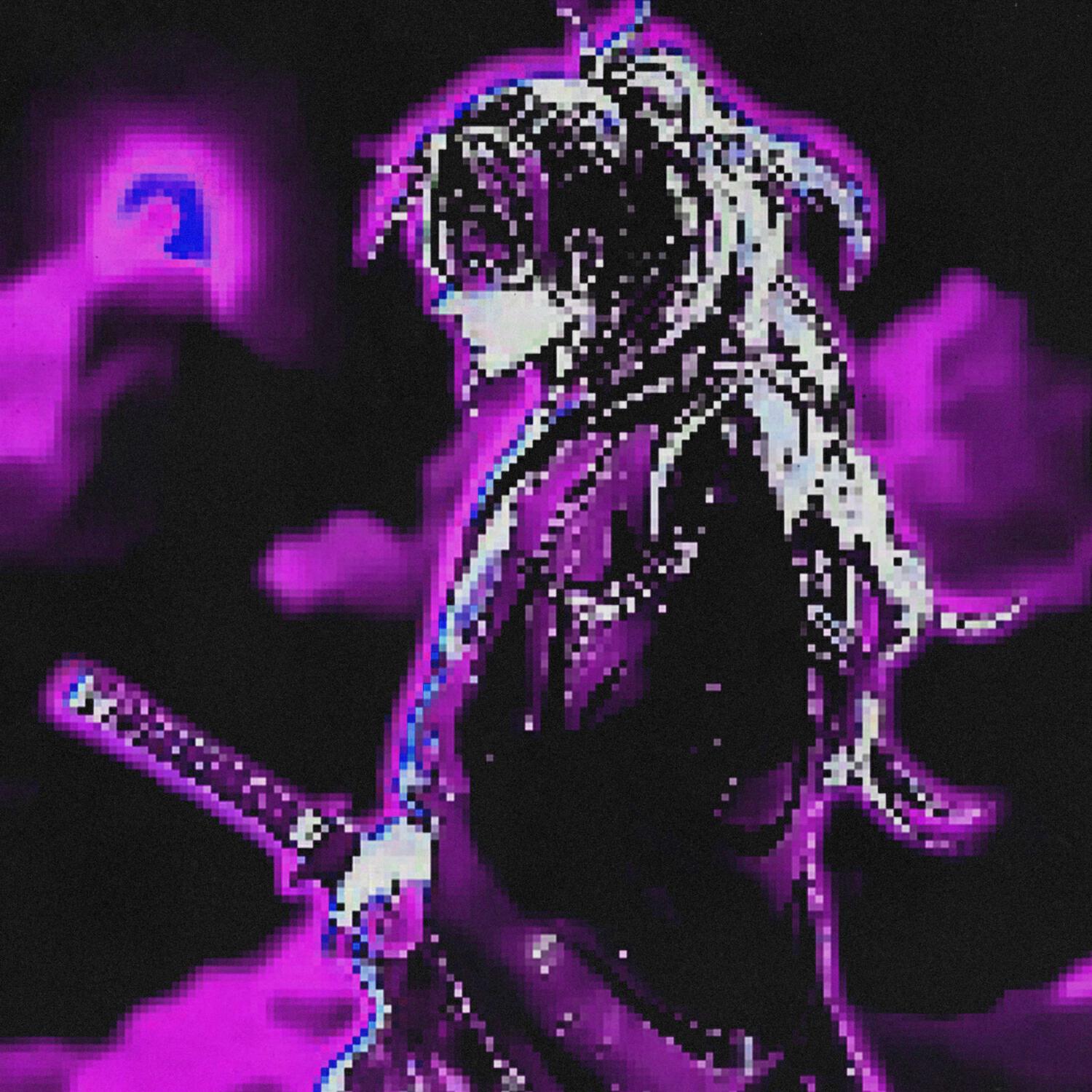 Релиз KRUSH UP! (Slowed)