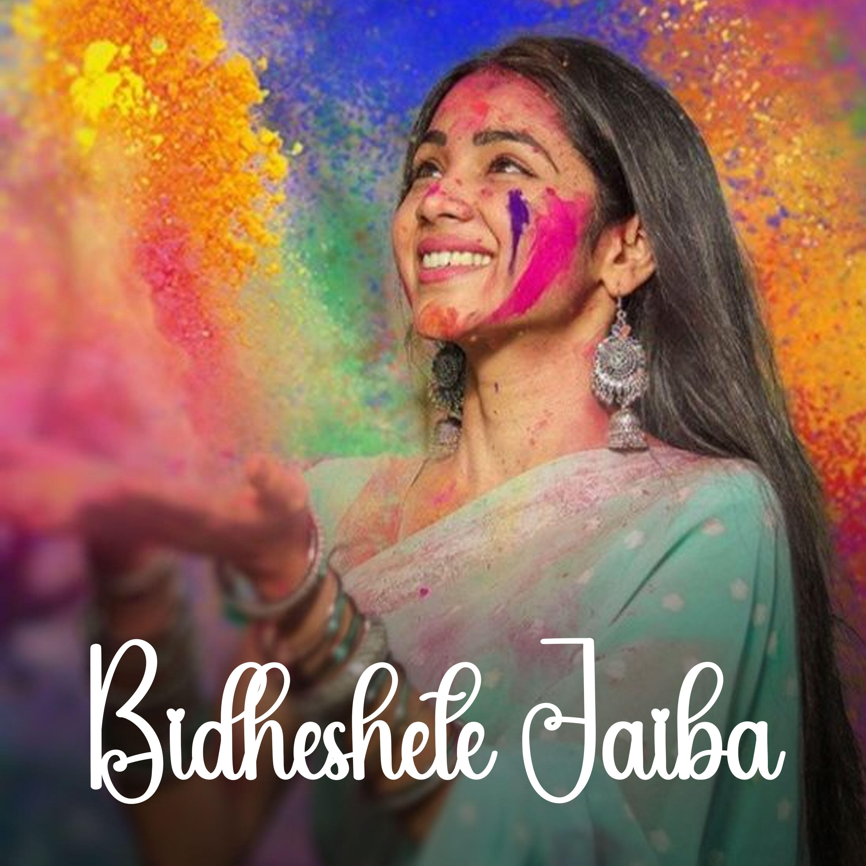 Релиз Bidheshete Jaiba