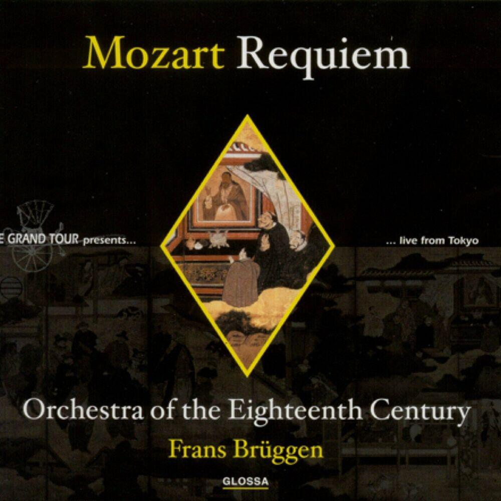Релиз Mozart, W.A.: Requiem in D Minor / Maurerische Trauermusik / Adagio in B-Flat Major
