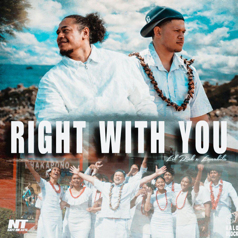 Релиз Right with You