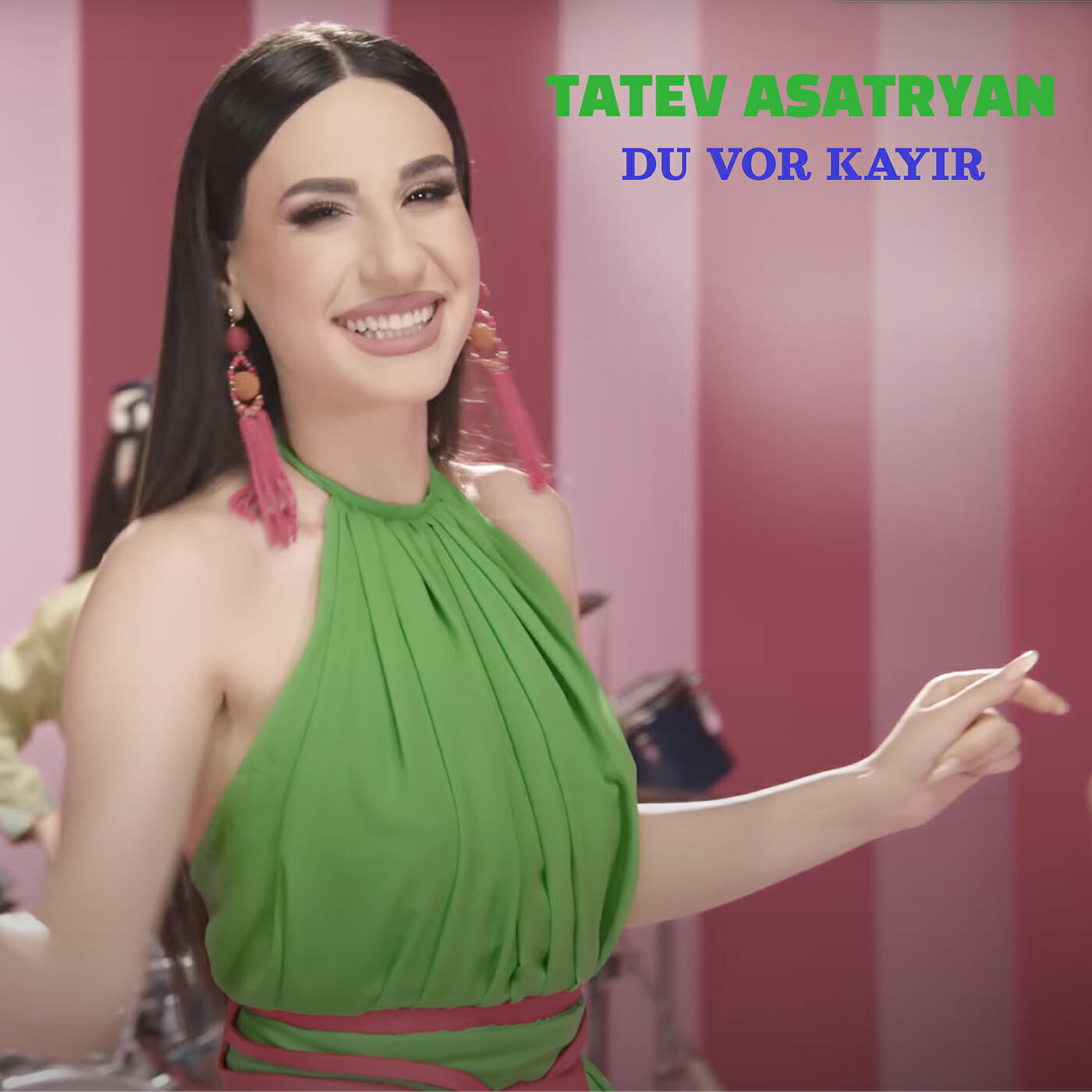 Релиз Du Vor Kayir