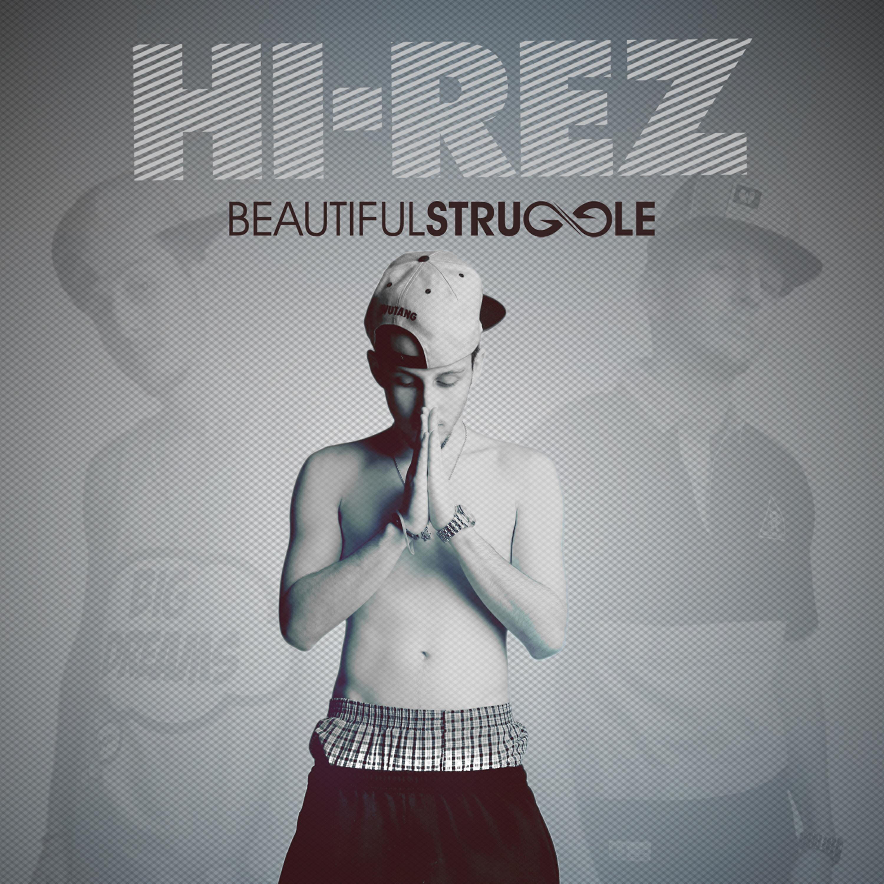 Релиз Beautiful Struggle