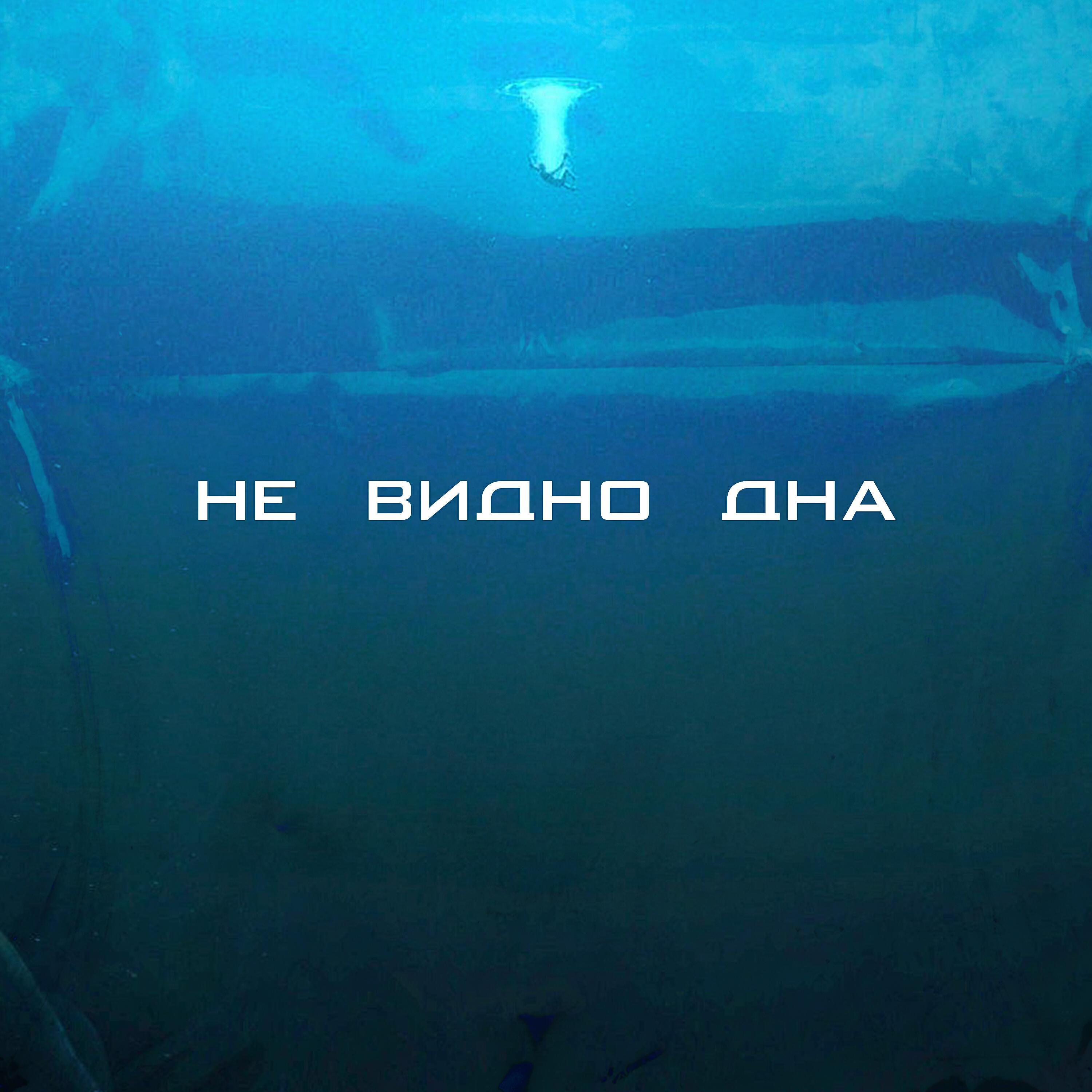 Елена Поройко