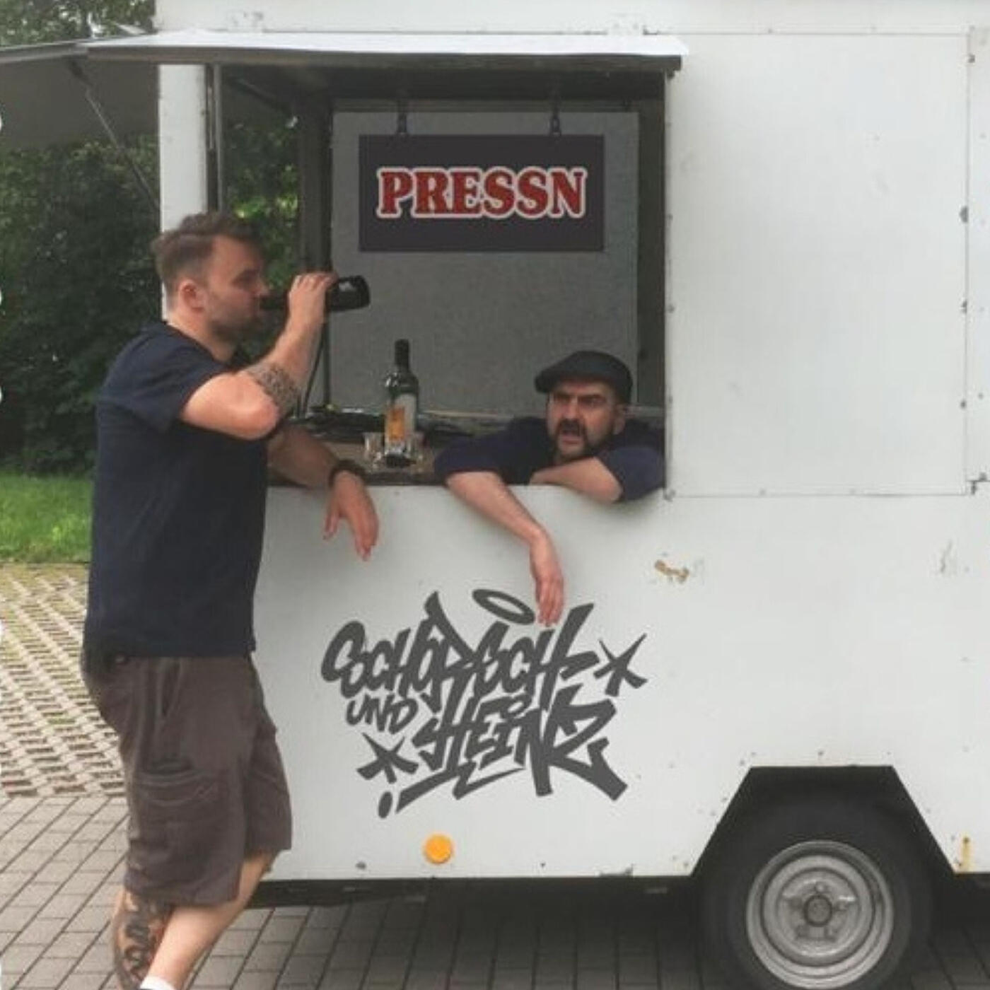 Релиз Pressn