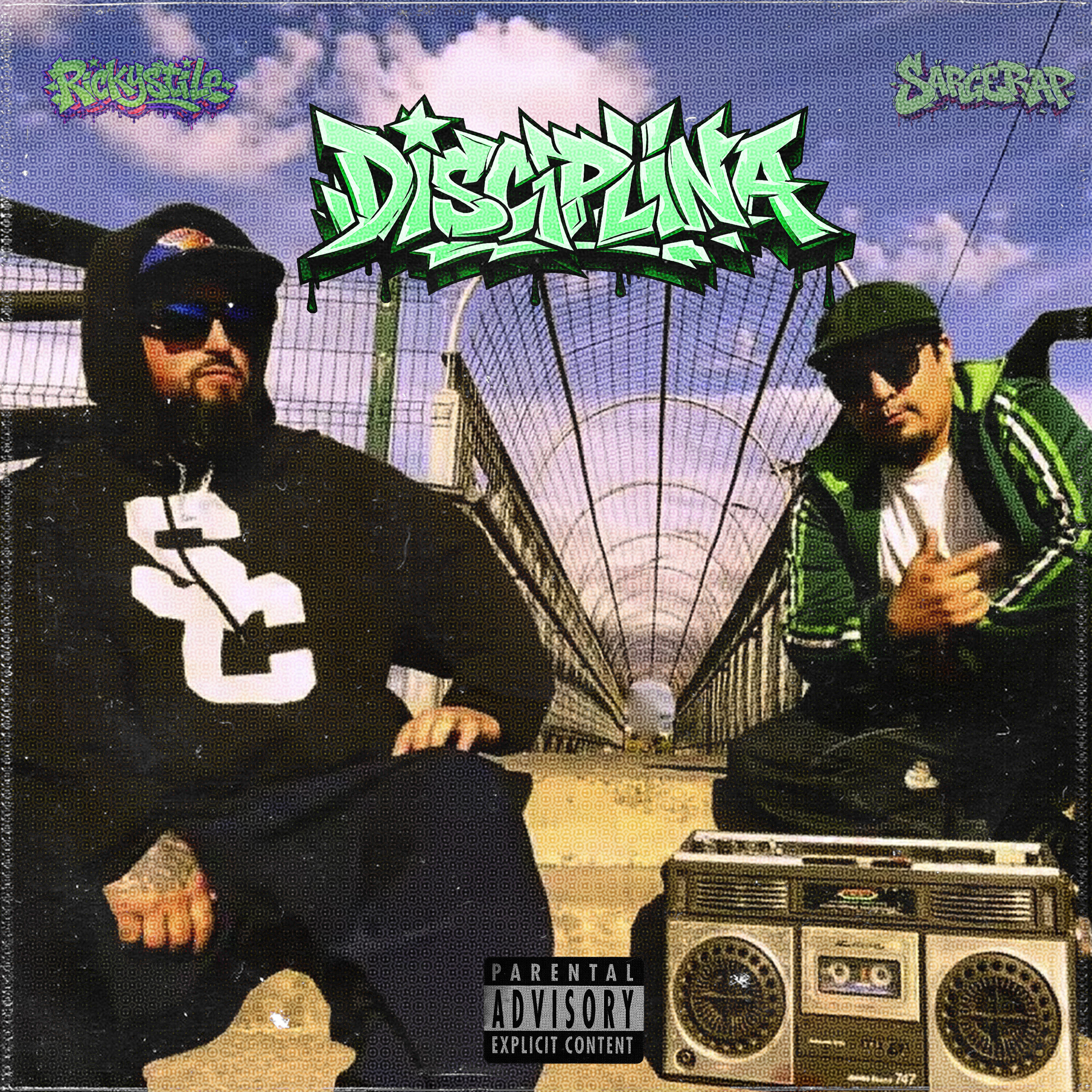 Релиз Disciplina