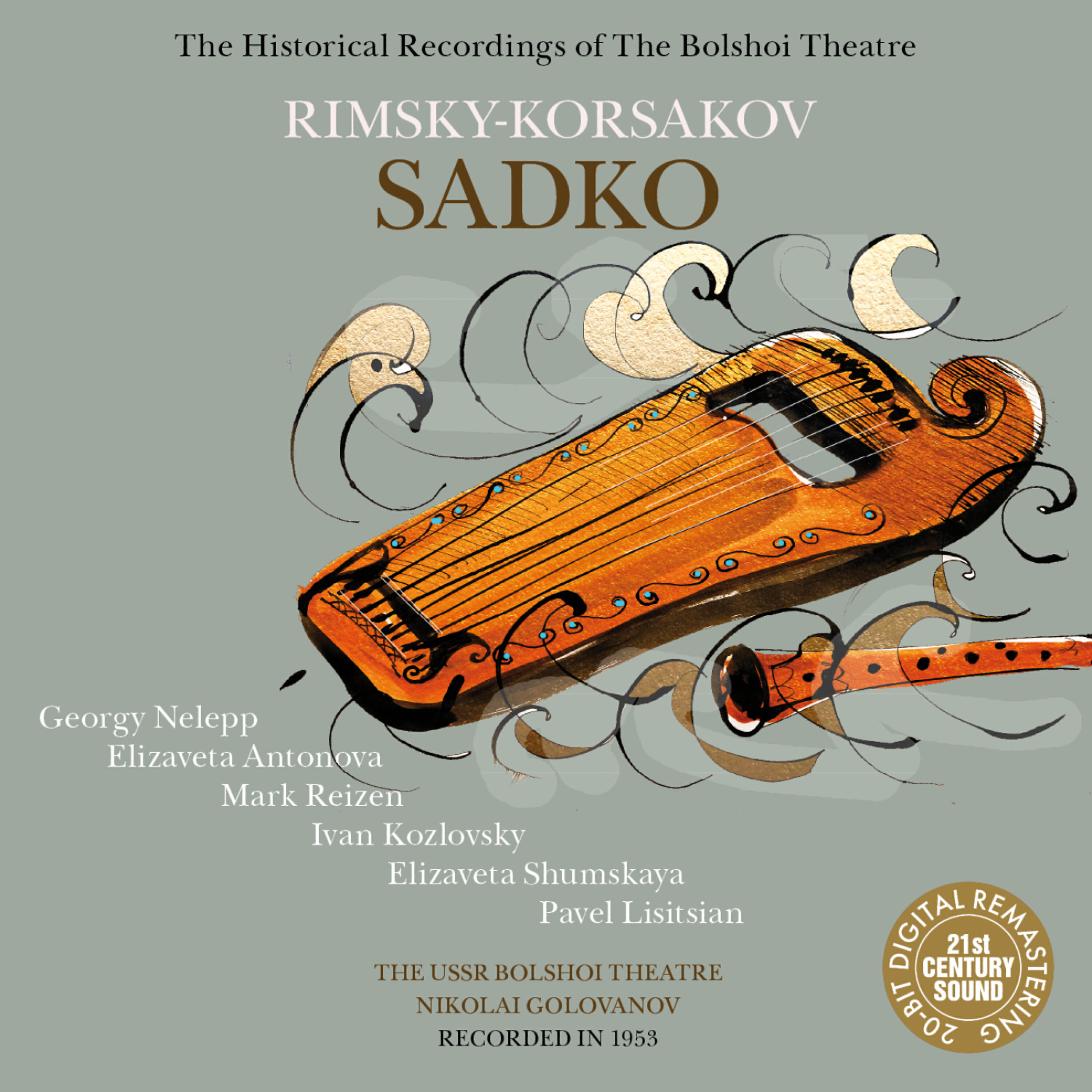 Релиз Rimsky-Korsakov: Sadko (Golovanov)