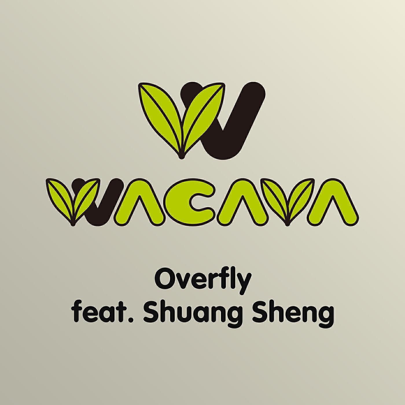 Shuang Sheng