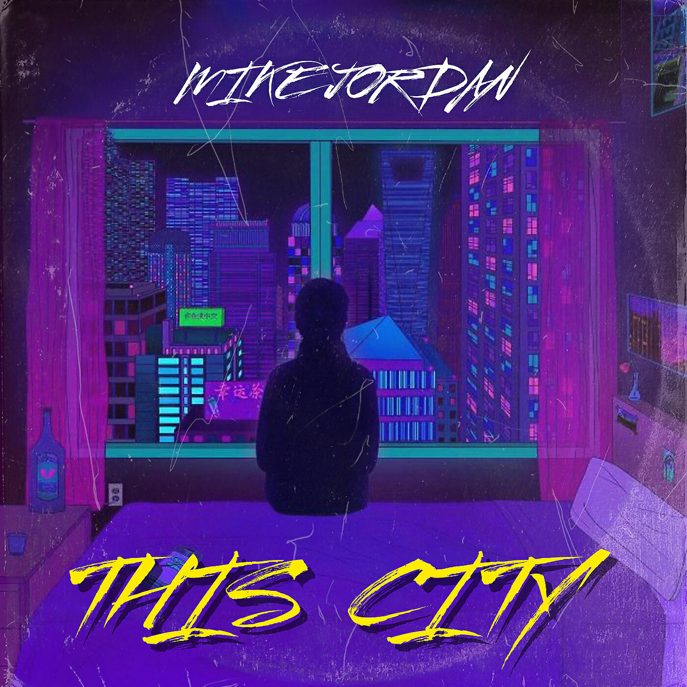 Релиз This City