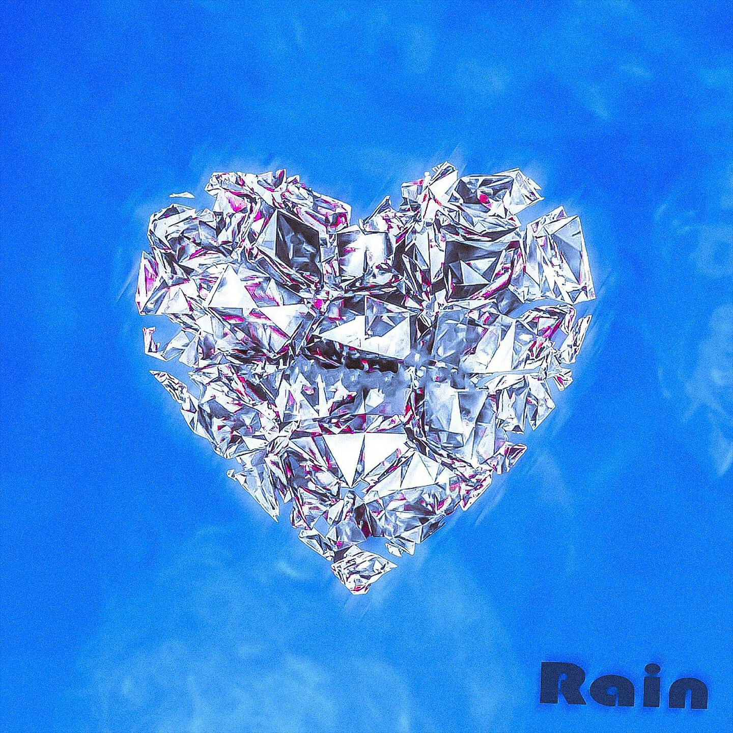 Релиз Хрустальное сердце