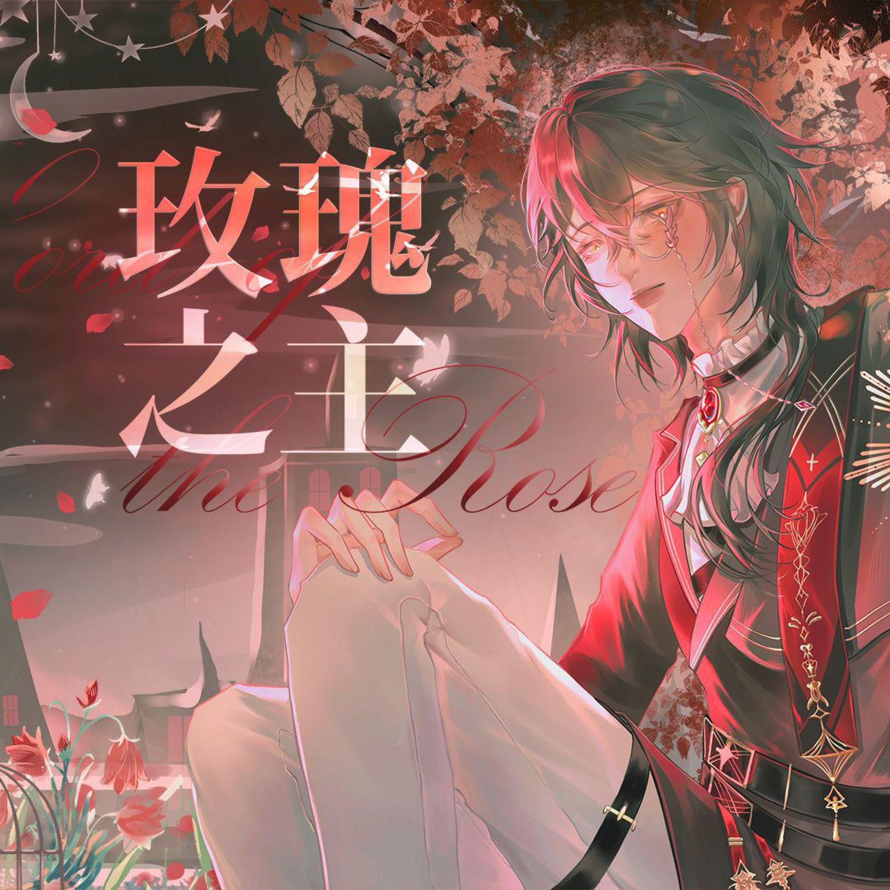 千小莺