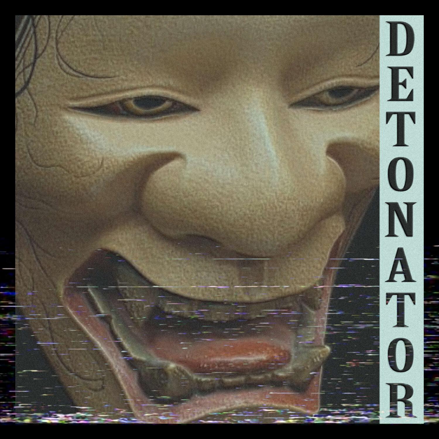 Релиз Detonator