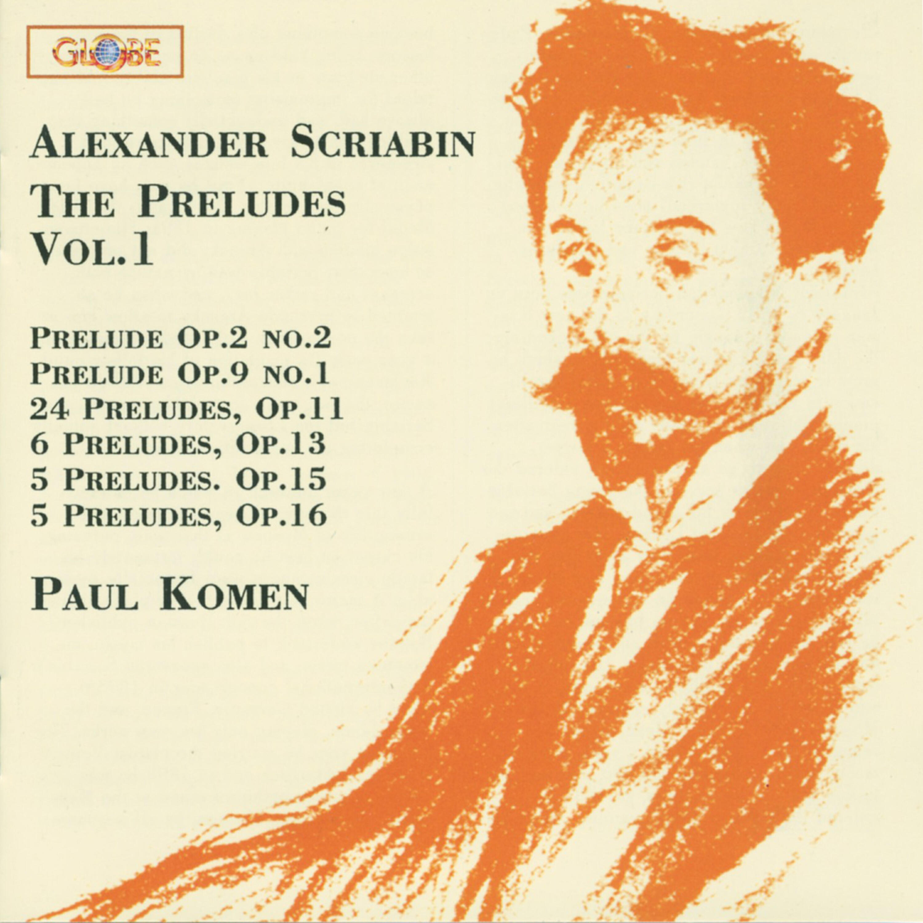 Релиз Chopin: The Preludes, Vol. 1