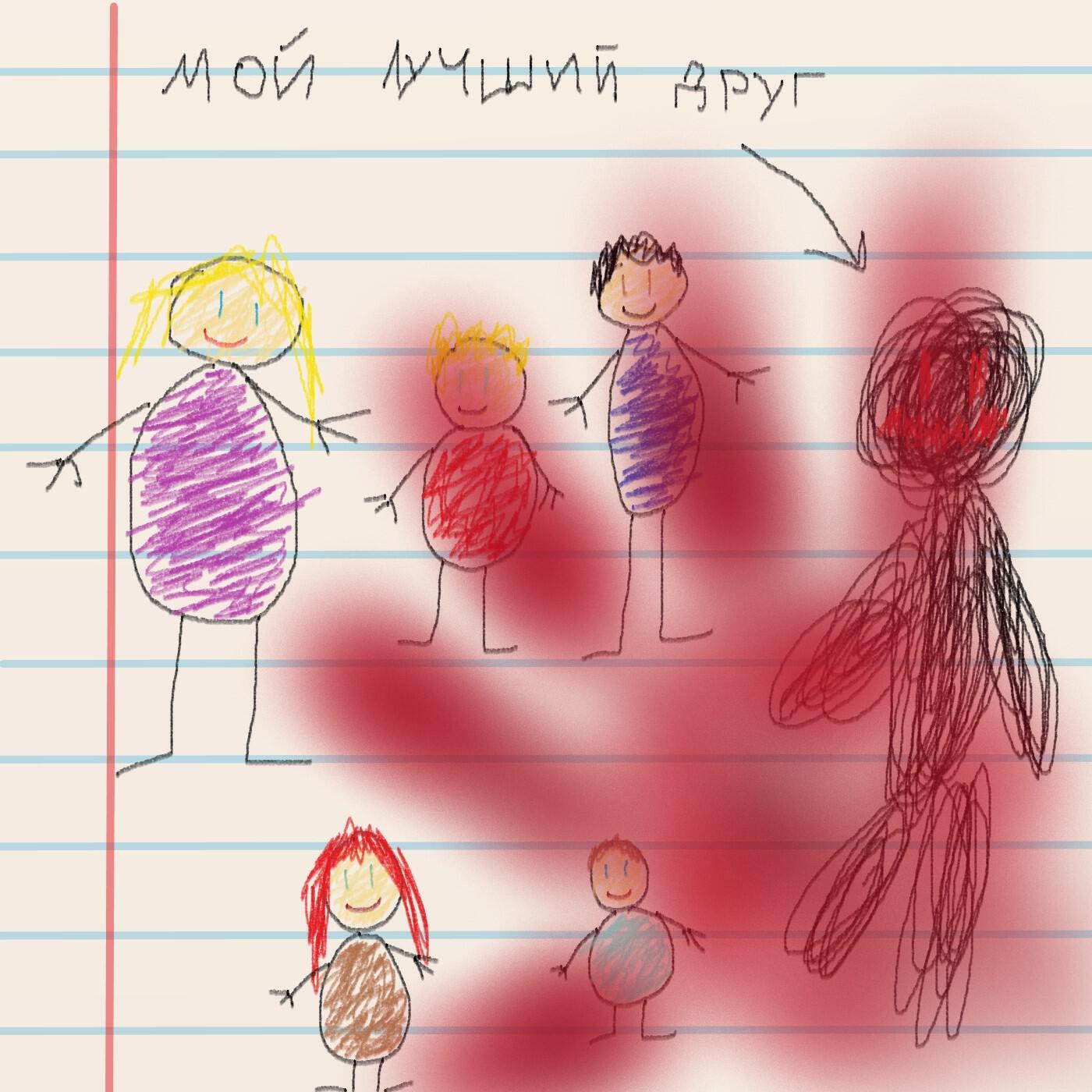Релиз Мой лучший друг