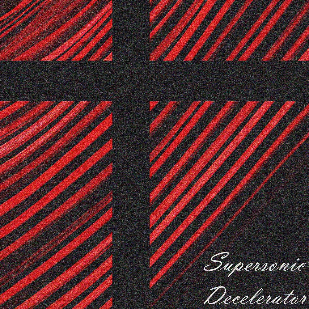 Релиз Supersonic Decelerator