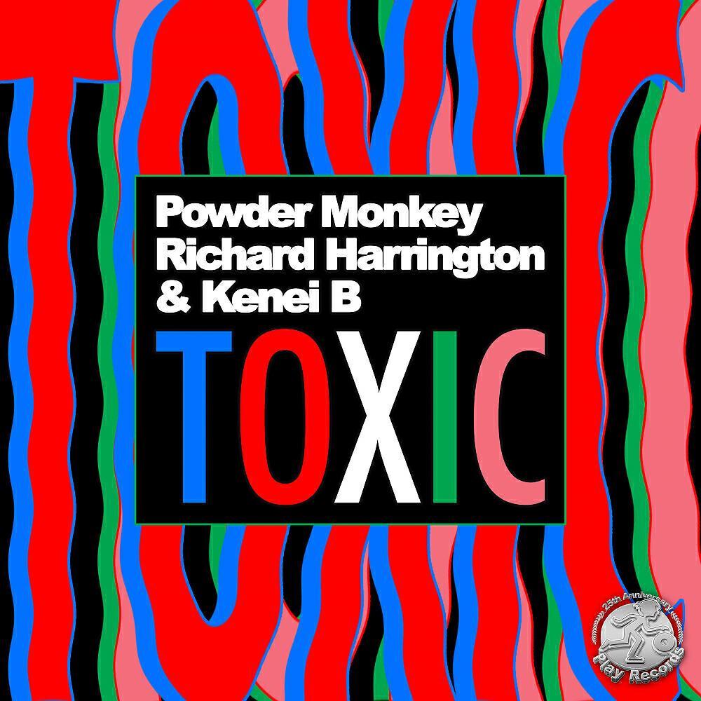 Richard Harrington